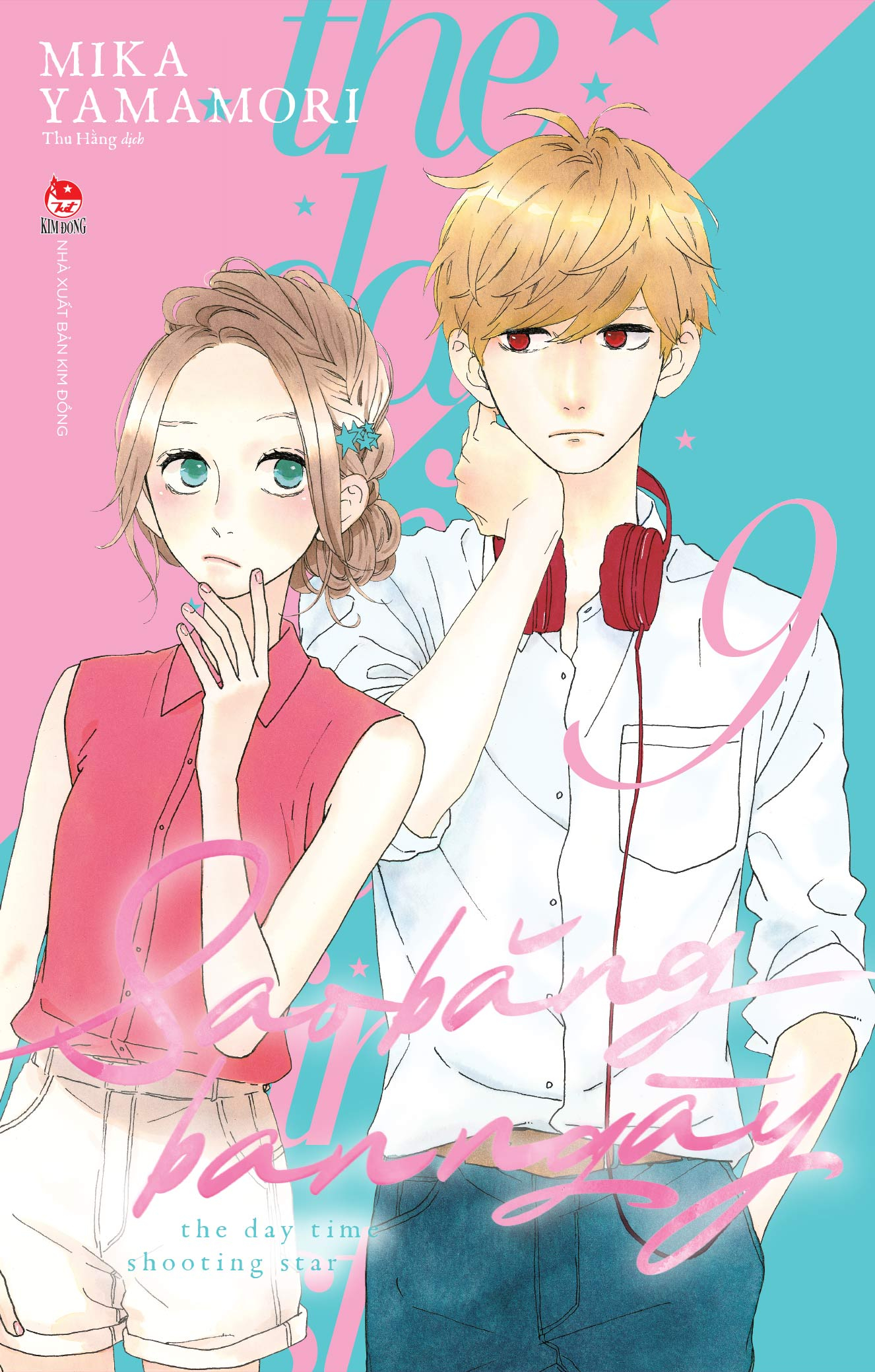 sao băng ban ngày - tập 9 - tặng kèm bookmark - Ảnh 3