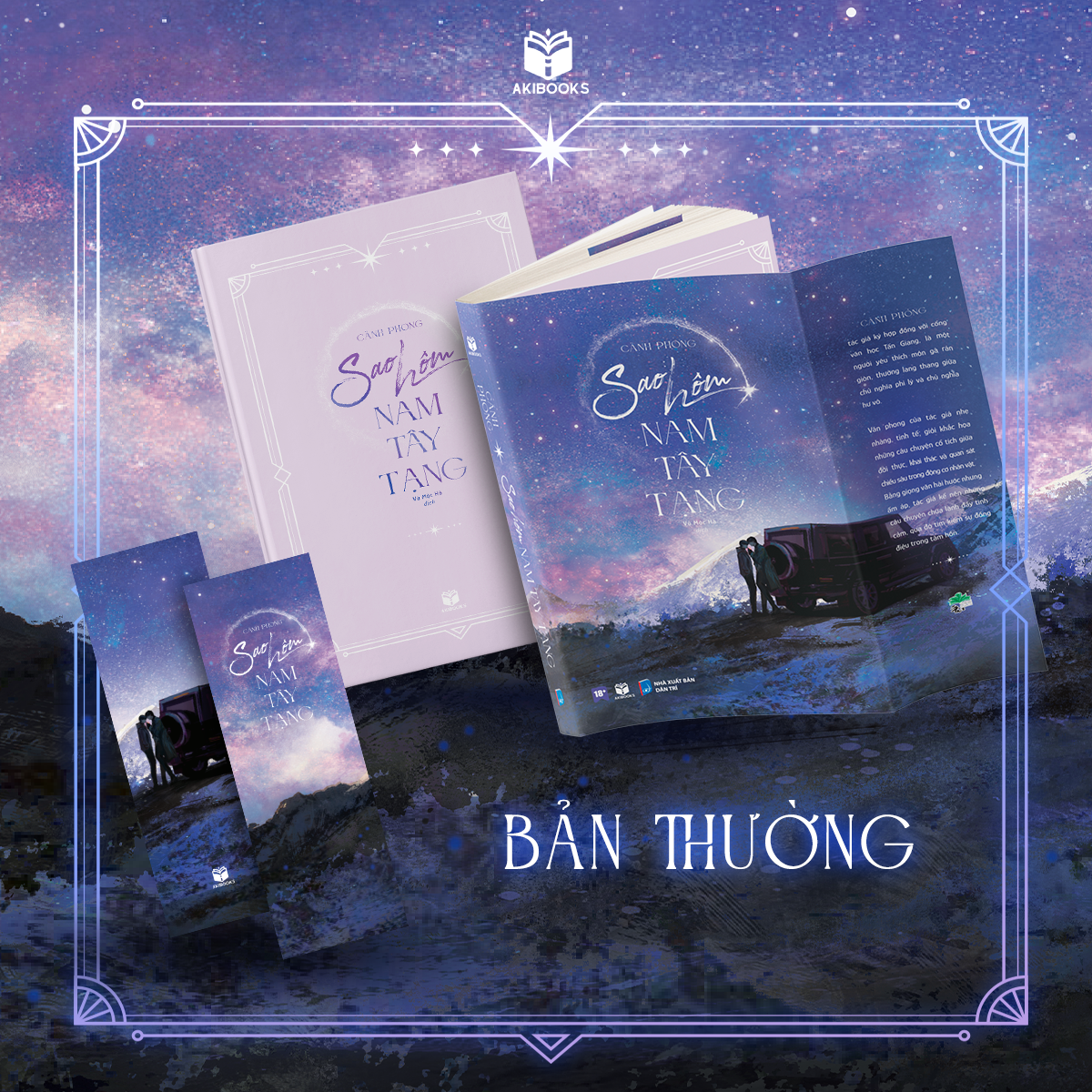 Sao Hom Nam Tay Tang - Tang Kem Bookmark Boi Doi - Ảnh 2