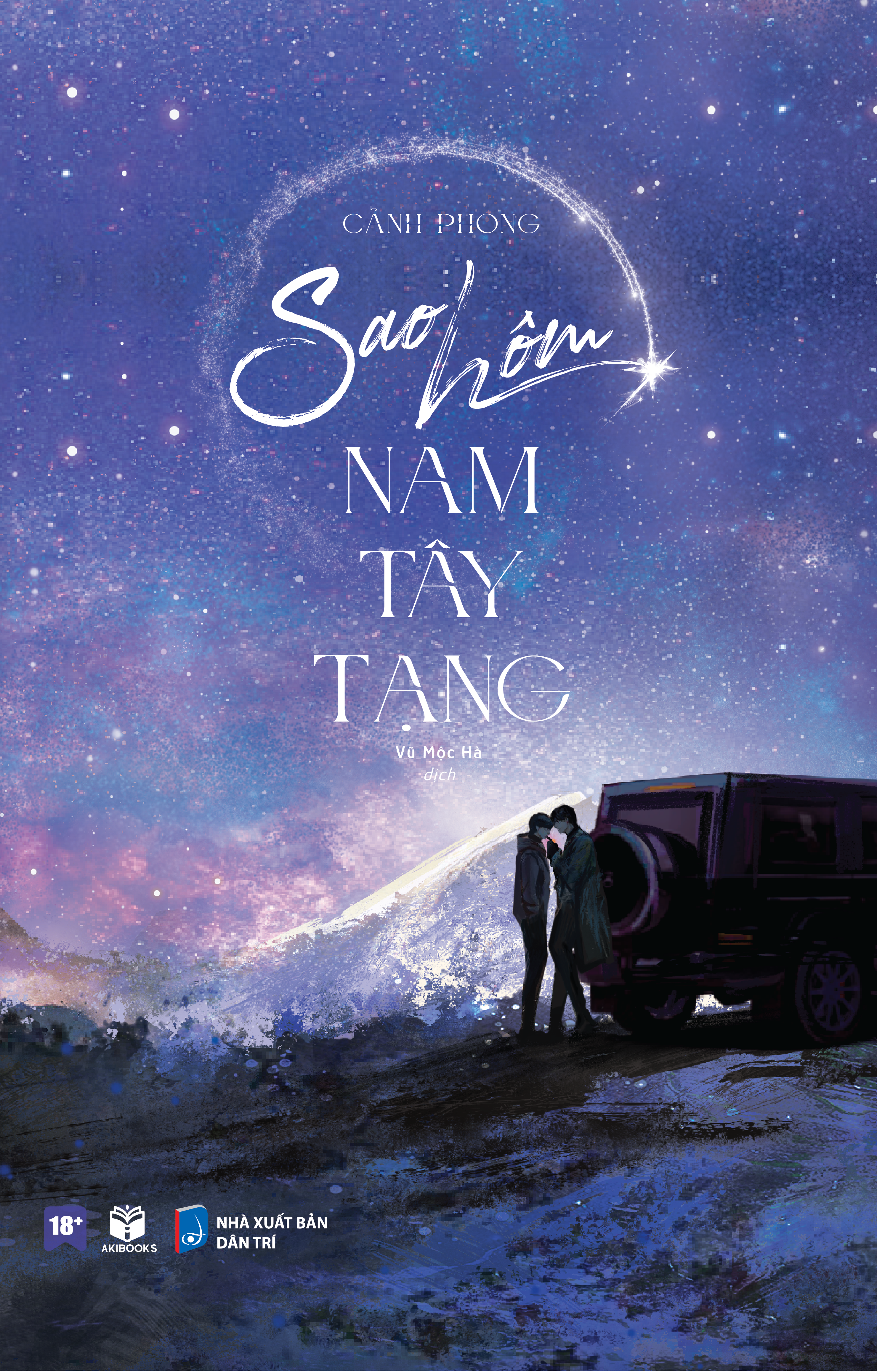 Sao Hom Nam Tay Tang - Tang Kem Bookmark Boi Doi - Ảnh 3