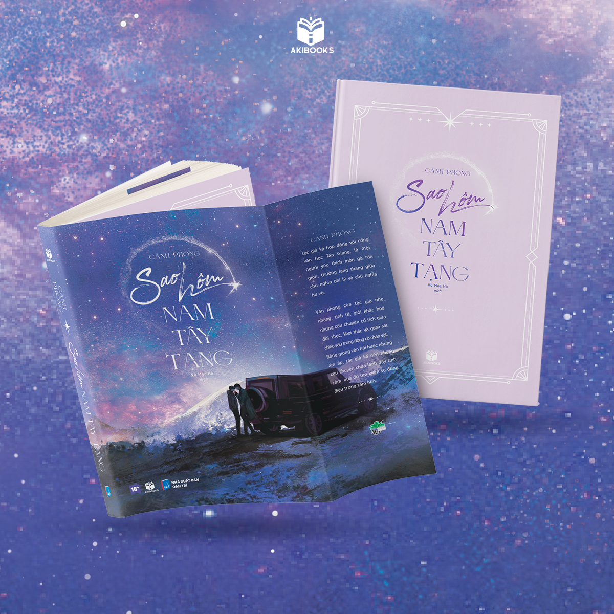 Sao Hom Nam Tay Tang - Tang Kem Bookmark Boi Doi - Ảnh 5