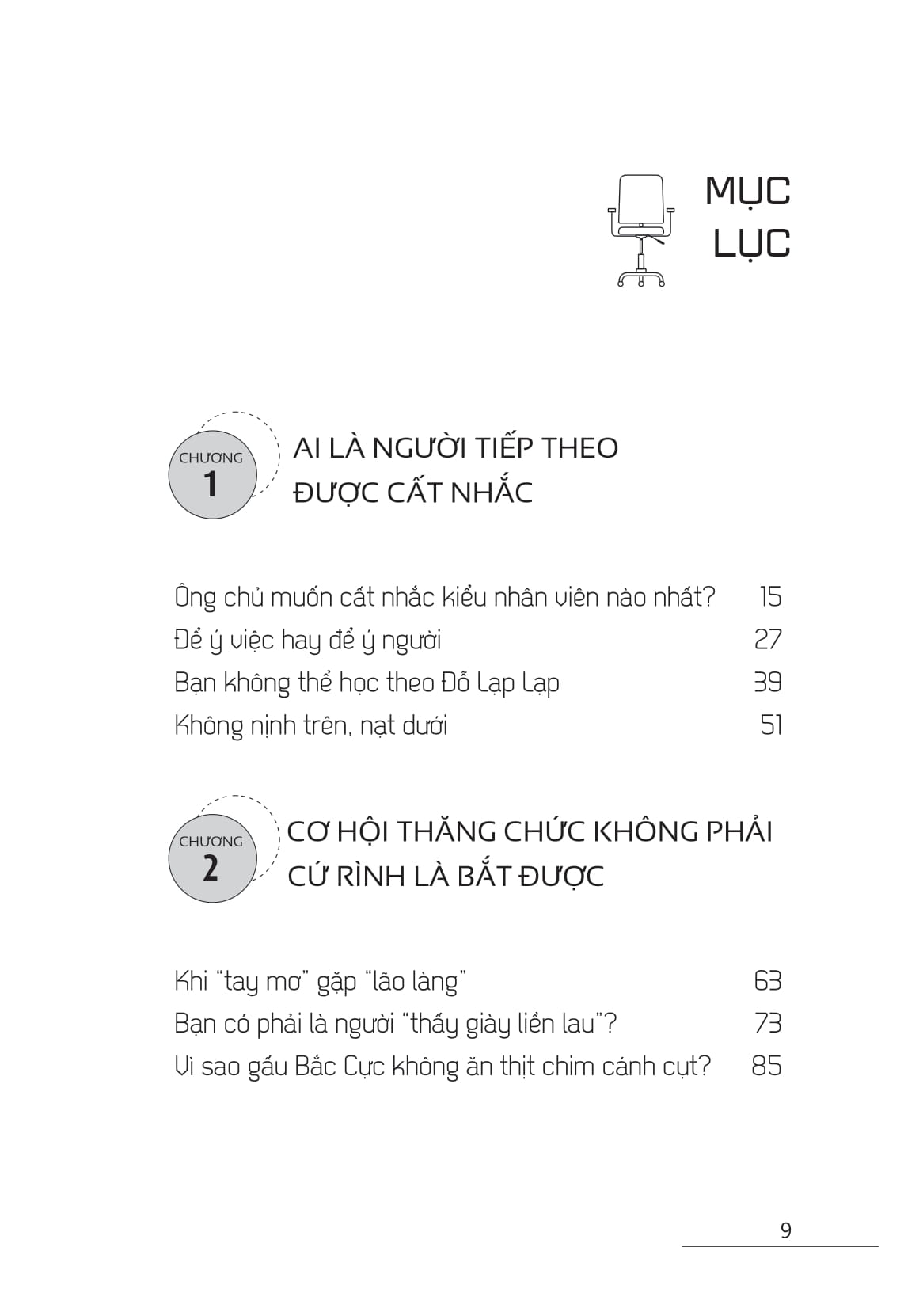 sao ông chủ phải cất nhắc bạn? - Ảnh 10
