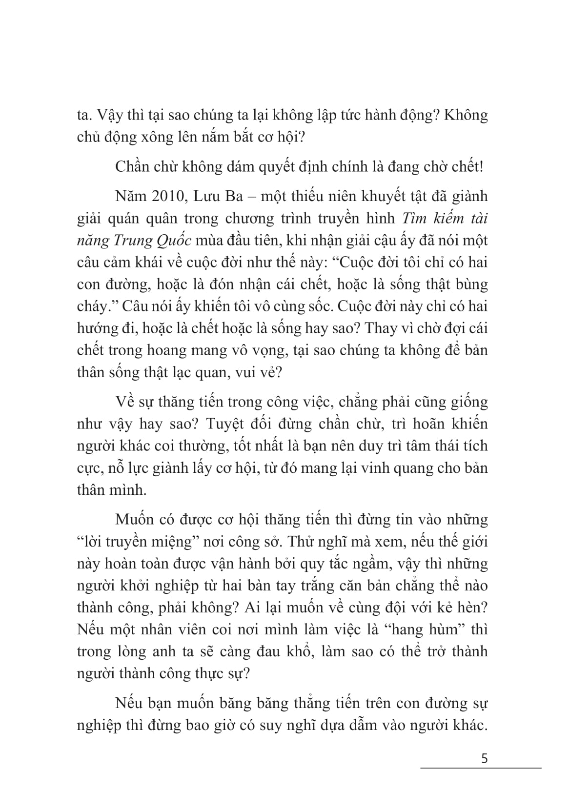 sao ông chủ phải cất nhắc bạn? - Ảnh 6