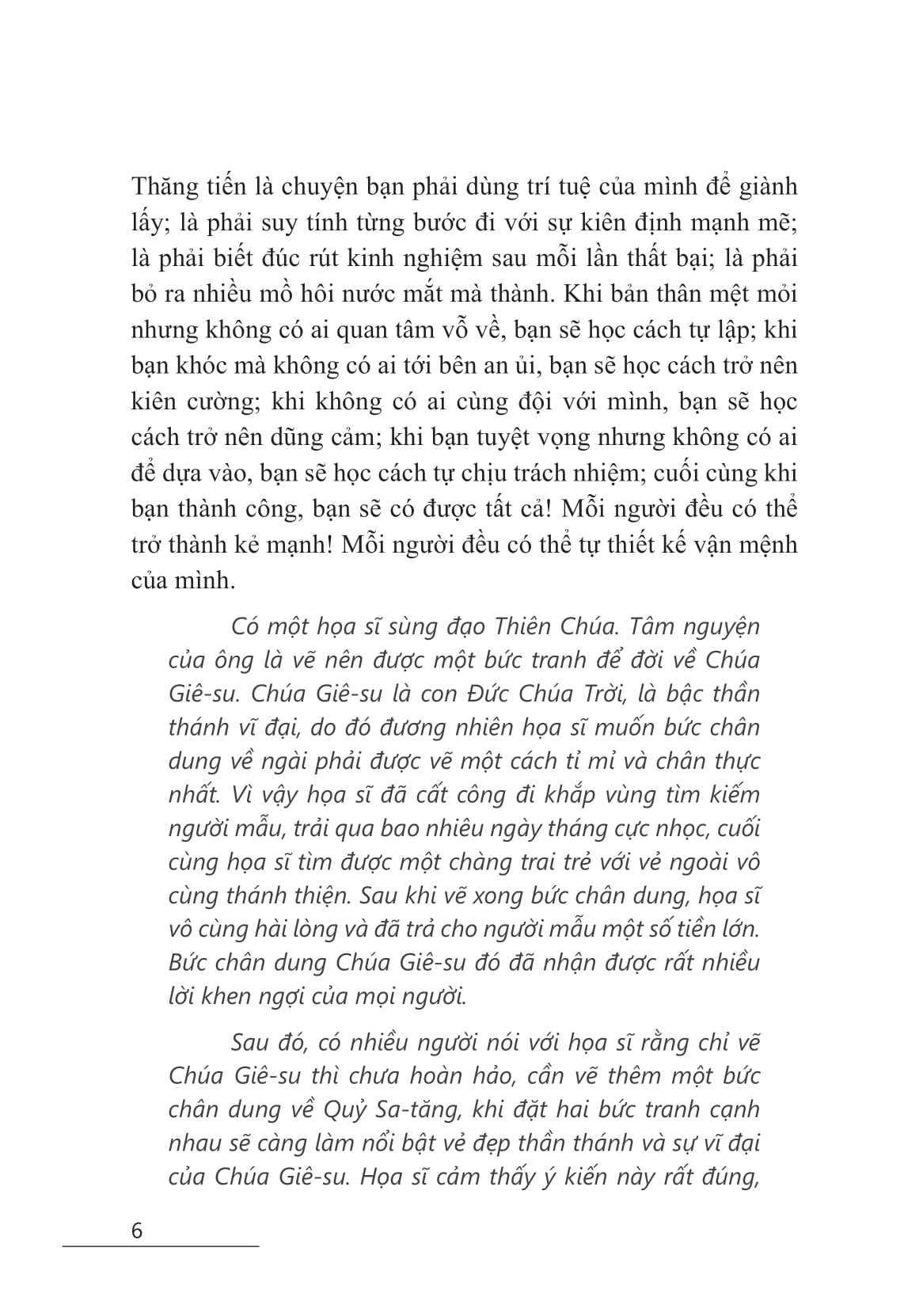 sao ông chủ phải cất nhắc bạn? - Ảnh 7