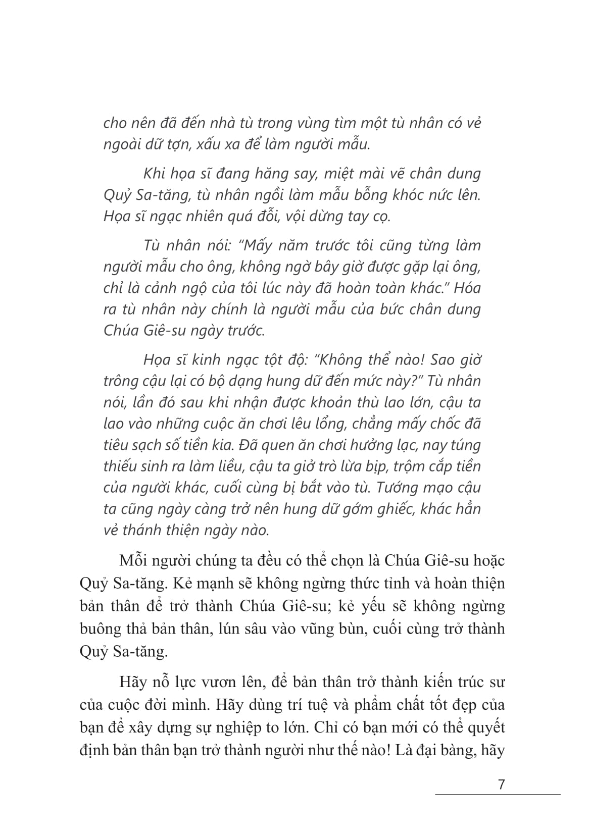 sao ông chủ phải cất nhắc bạn? - Ảnh 8