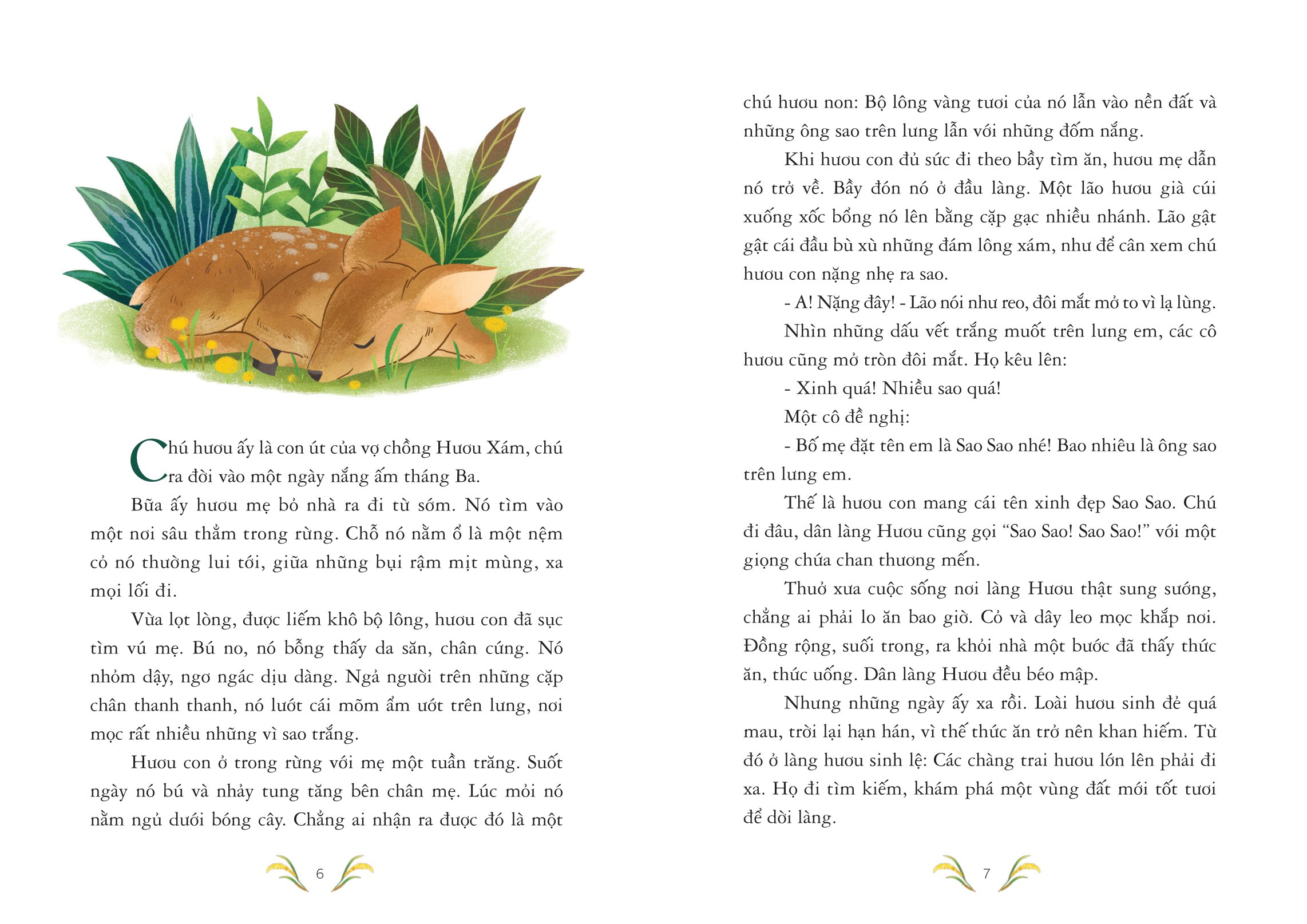 sao sao (tái bản 2024) - Ảnh 5