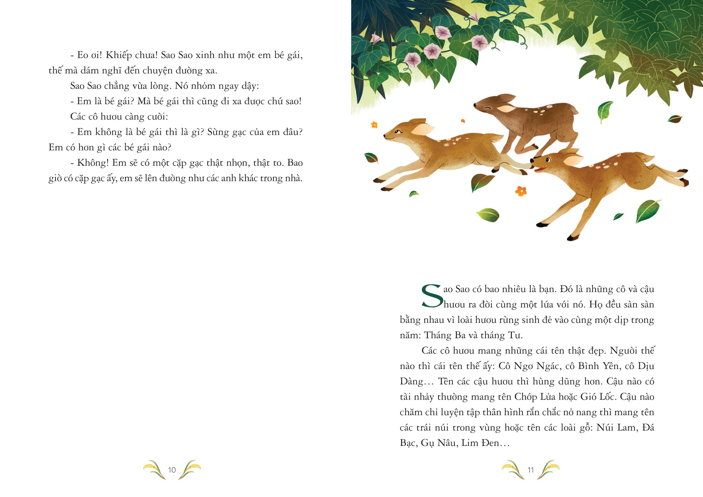 sao sao (tái bản 2024) - Ảnh 7