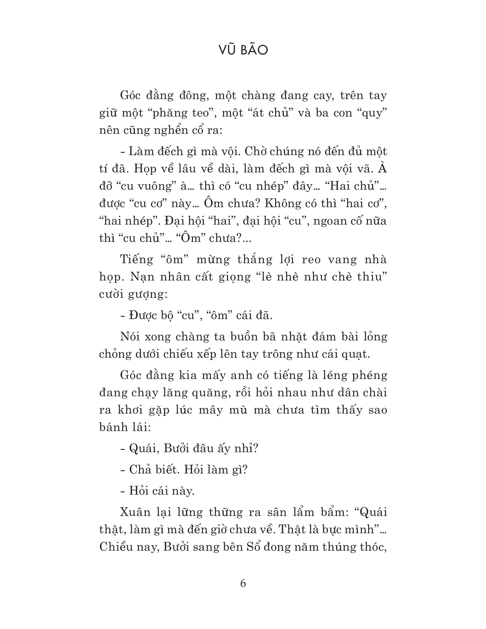 sắp cưới - Ảnh 3