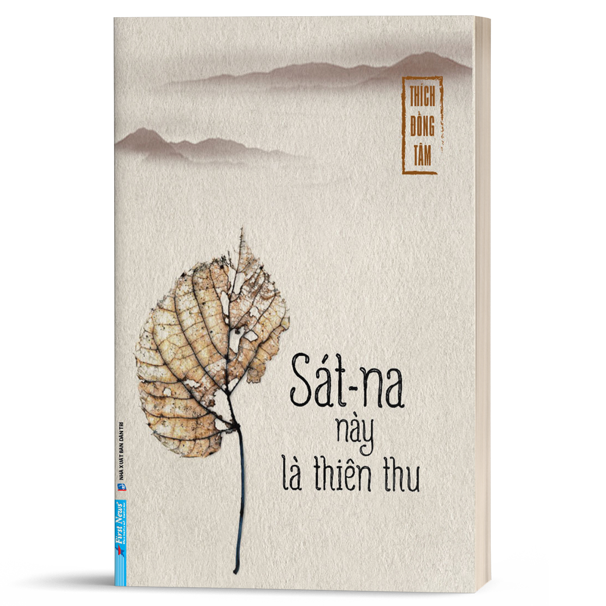 sát-na này là thiên thu - Ảnh 3