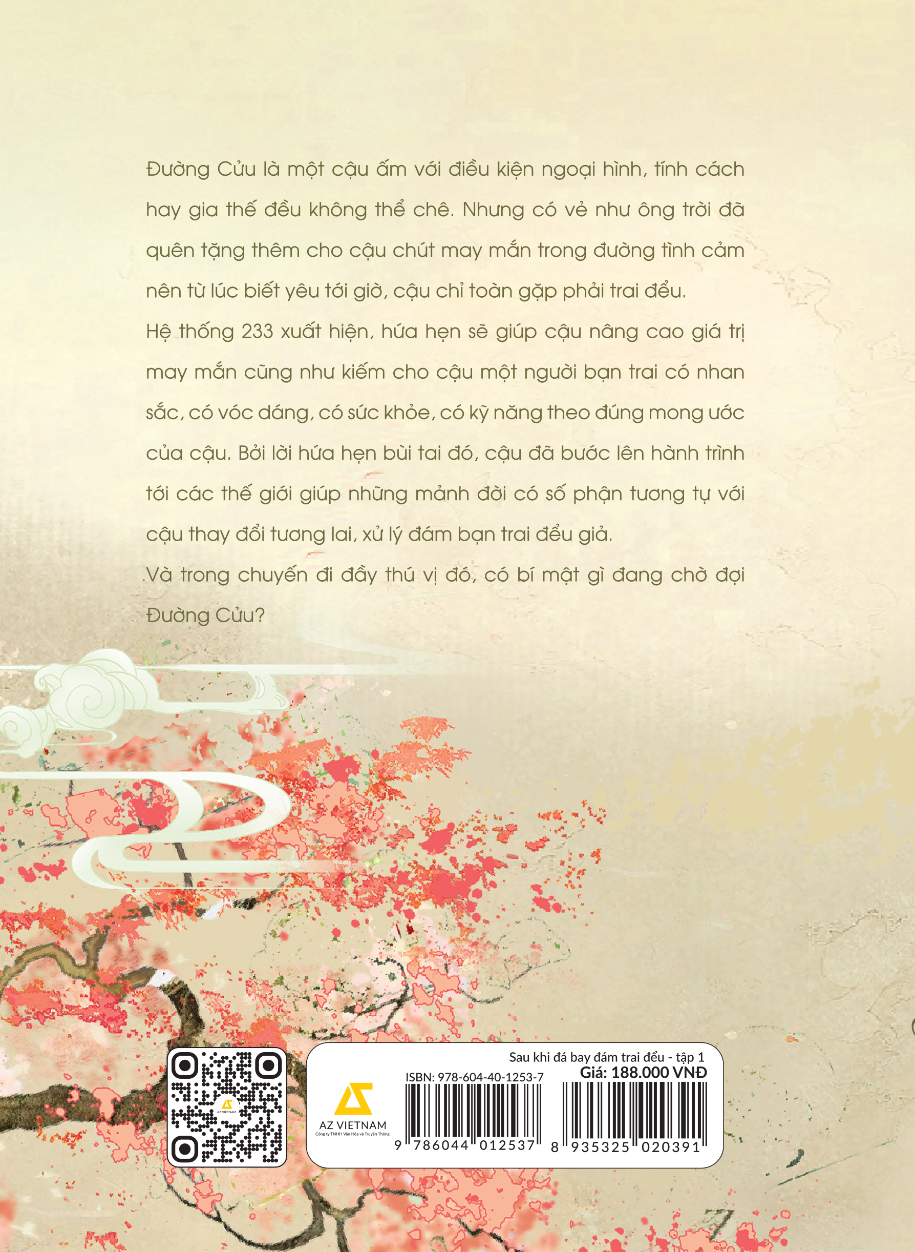 sau khi đá bay đám trai đểu - tập 1 - tặng kèm bookmark 2 mặt bồi cứng - Ảnh 4