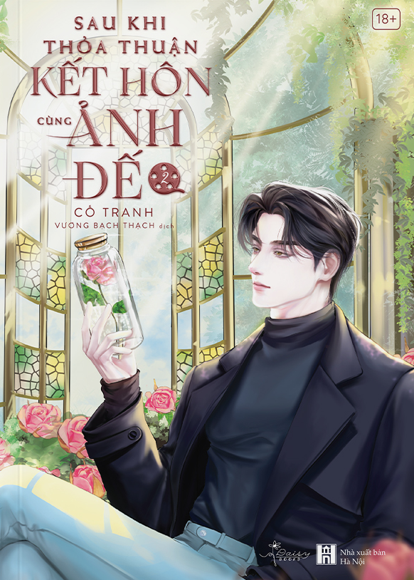 sau khi thỏa thuận kết hôn cùng ảnh đế - tập 2 - tặng kèm bookmark pvc - Ảnh 3