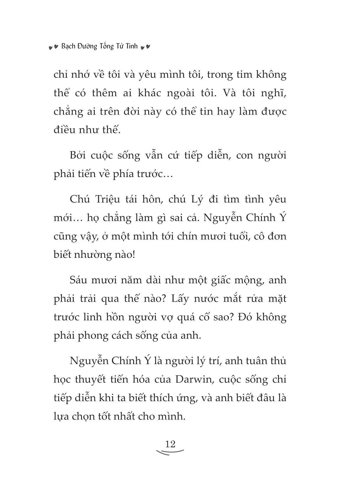 sau khi tôi chết, anh ấy không cưới thêm ai nữa - Ảnh 9