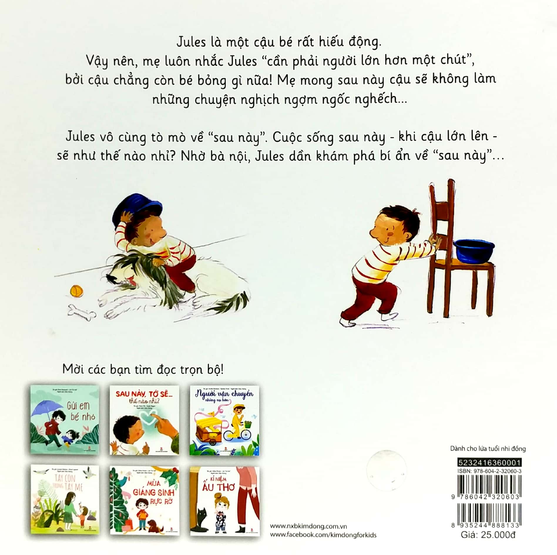 sau này, tớ sẽ… thế nào nhỉ? - Ảnh 6