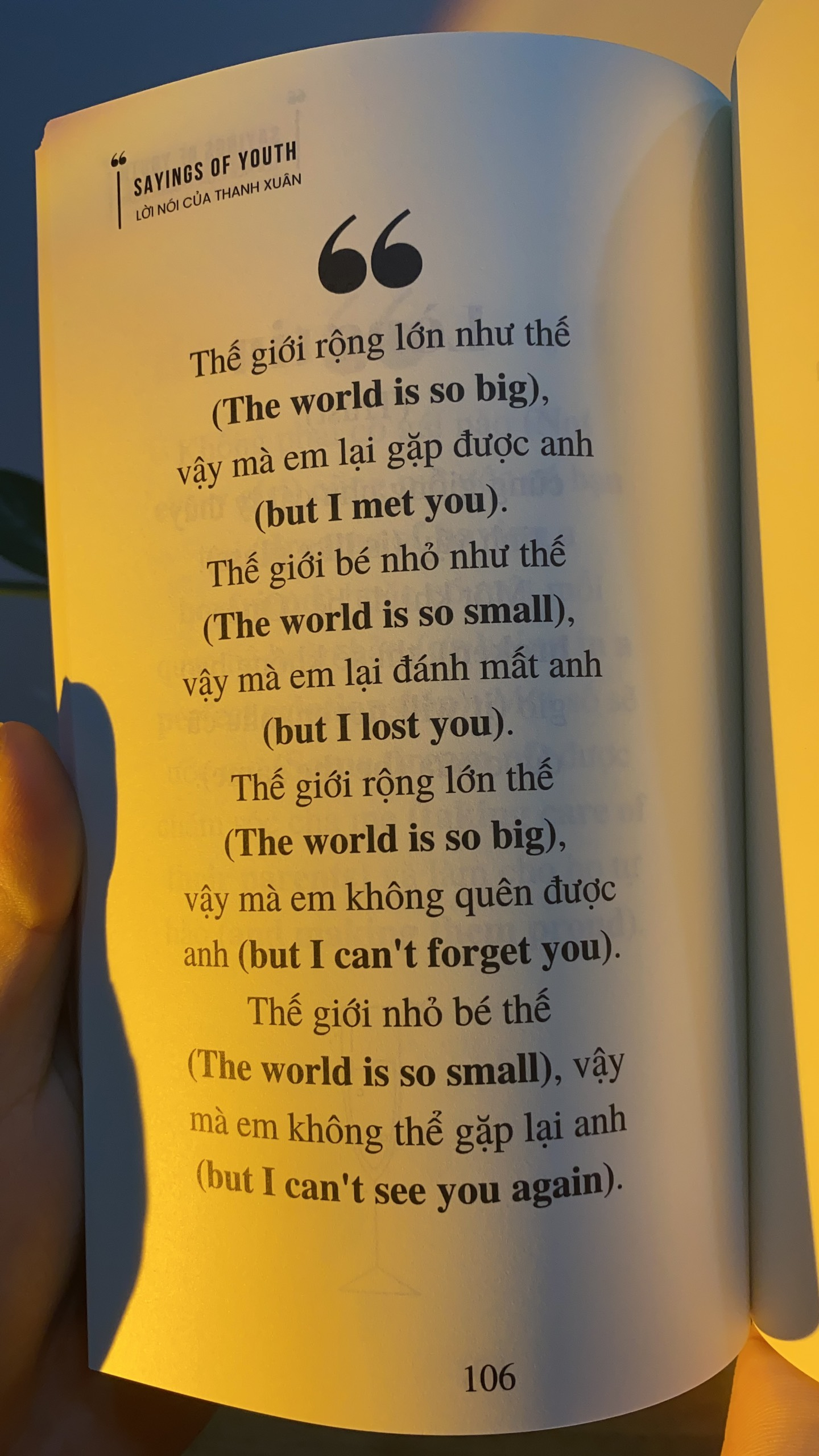 sayings of youth - lời nói của thanh xuân - Ảnh 6