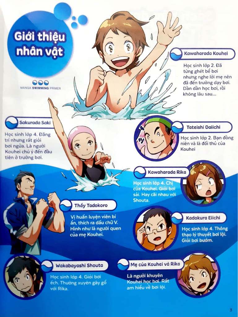 science comic - bơi lội như kình ngư - Ảnh 2