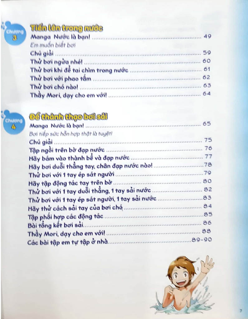 science comic - bơi lội như kình ngư - Ảnh 4