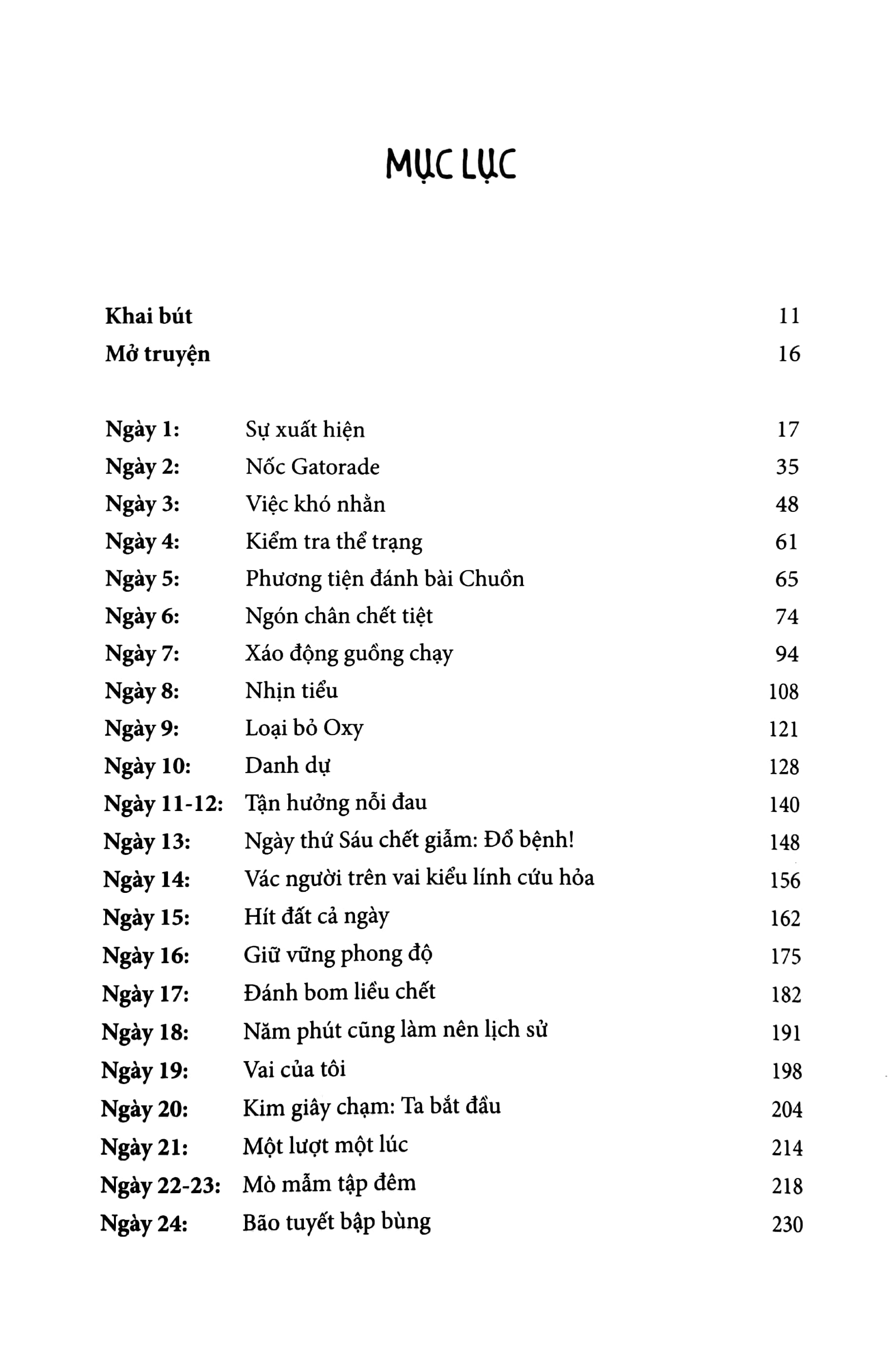 seal - quyết không bỏ cuộc - Ảnh 3