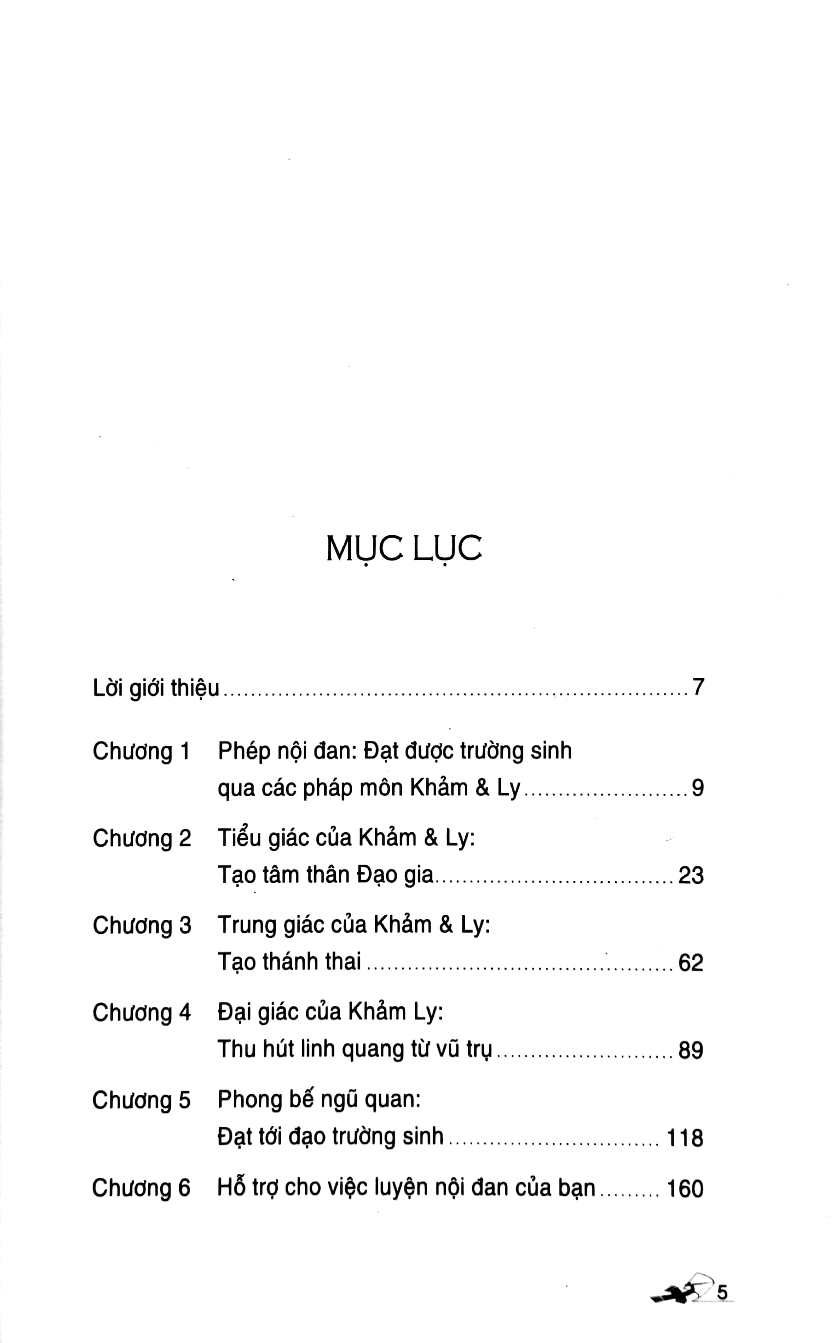 sealing of the five senses - bí thuật đạo giáo - tu luyện ngũ quan - Ảnh 3