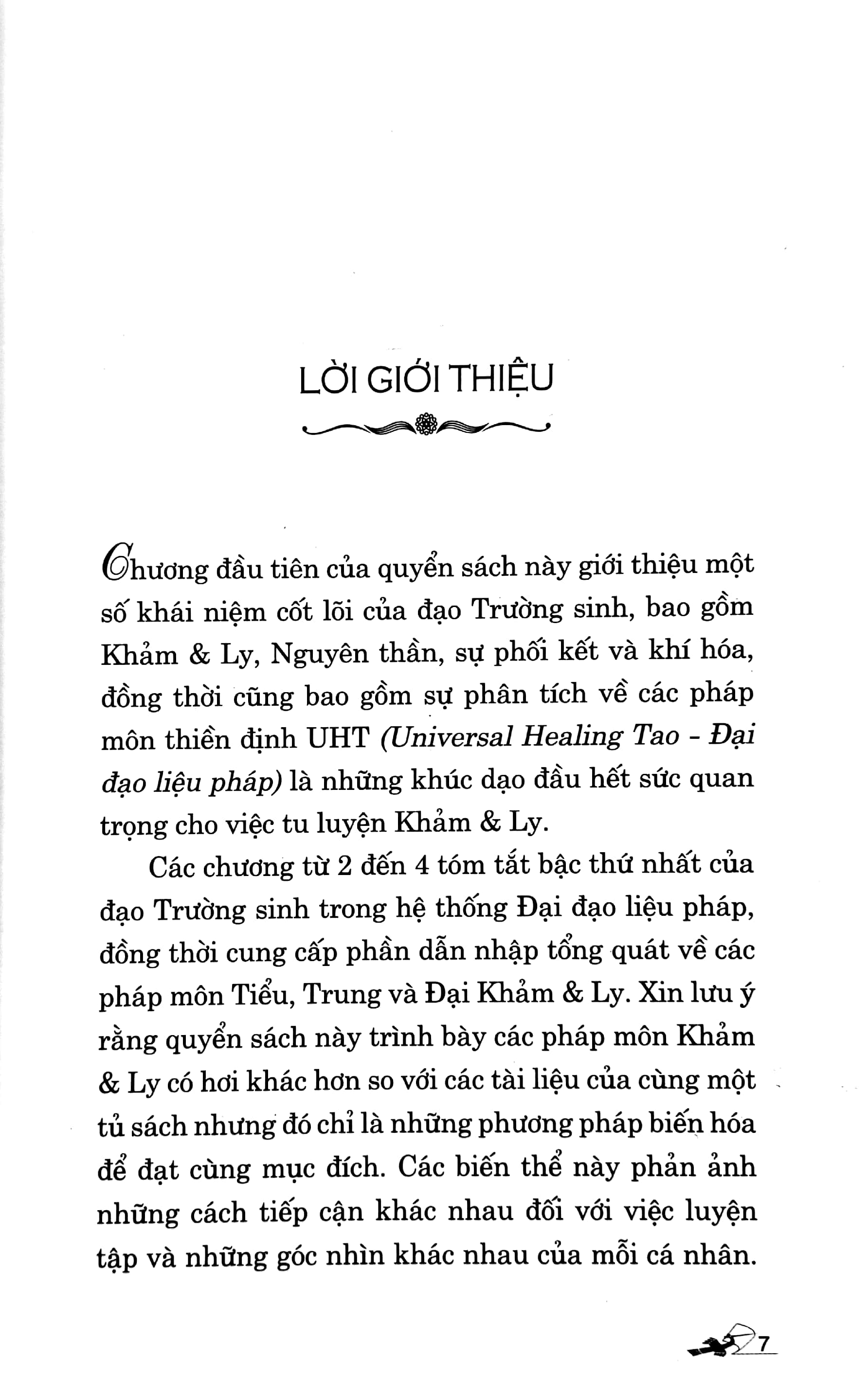 sealing of the five senses - bí thuật đạo giáo - tu luyện ngũ quan - Ảnh 4
