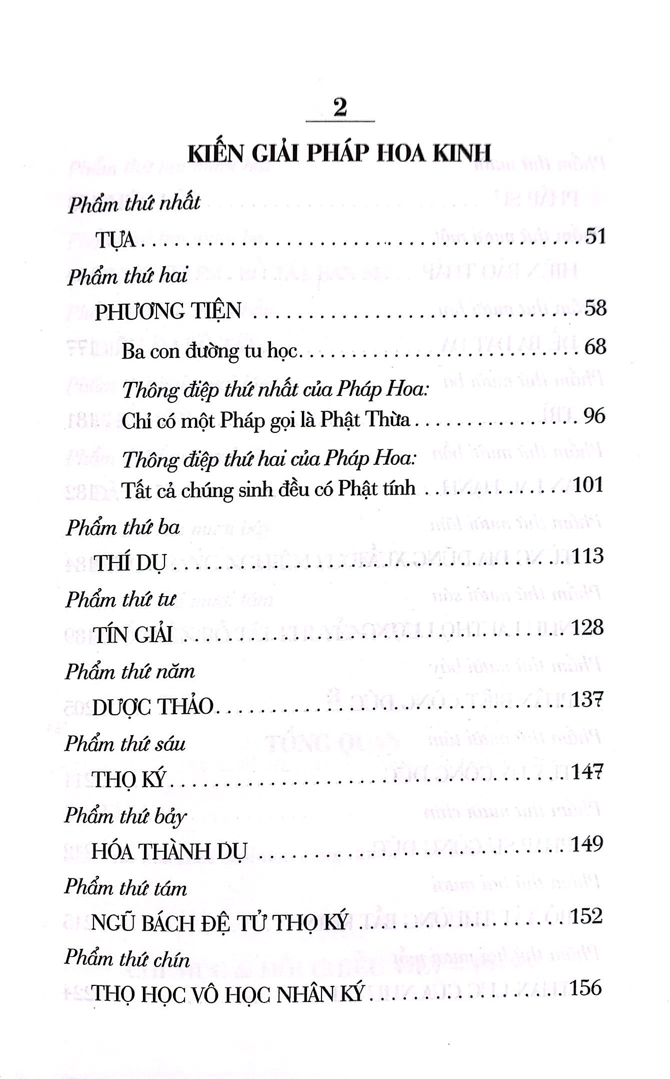 sen nở trời phương ngoại - Ảnh 4