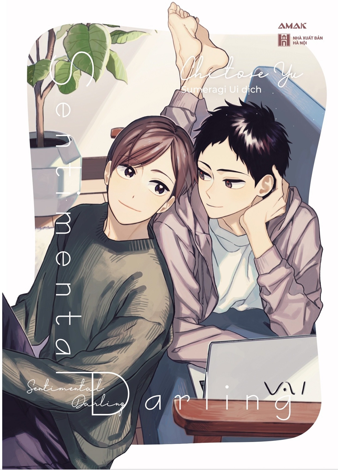 sentimental darling - tặng kèm bookmark + postcard ivory bồi đôi - Ảnh 2