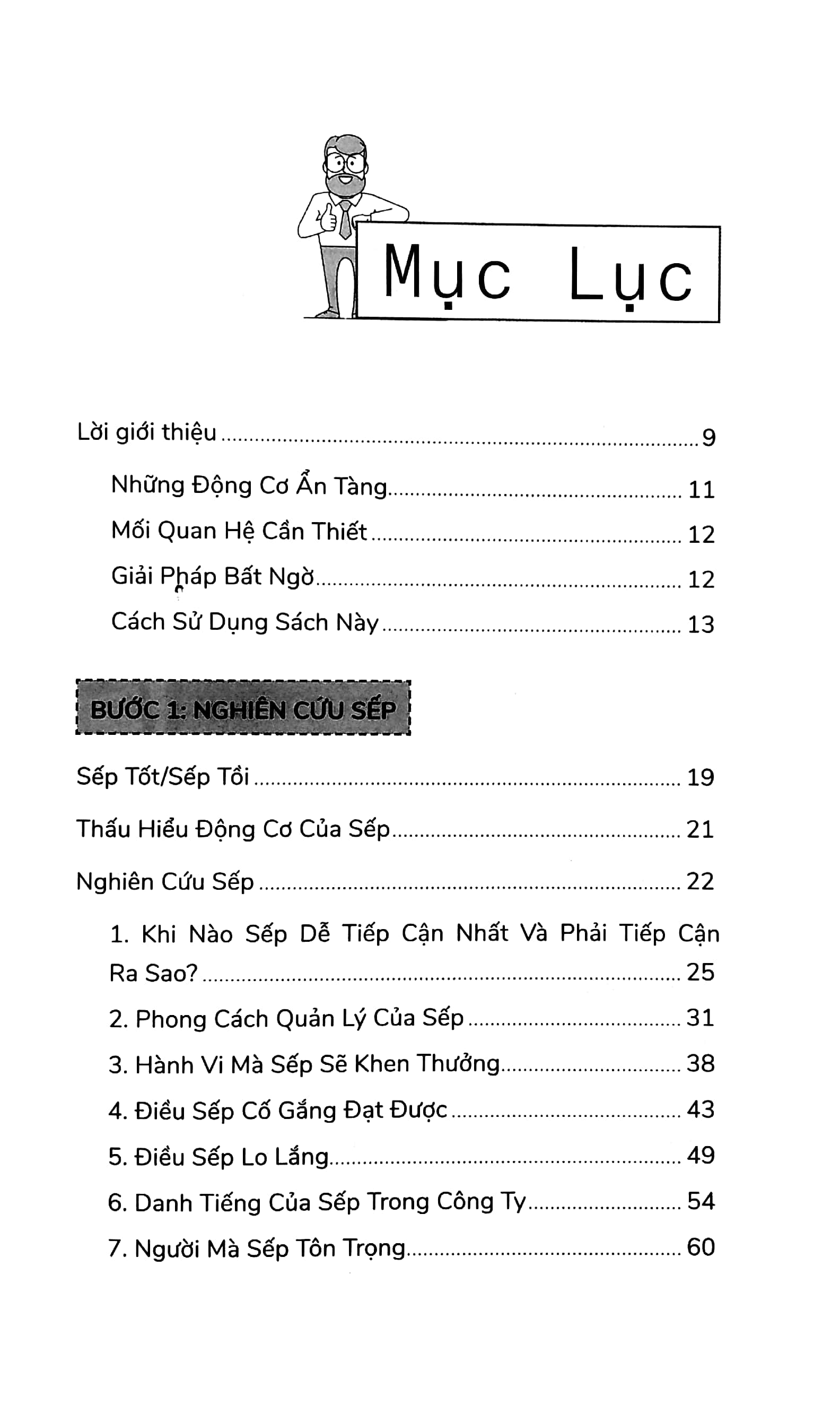 sếp thật sự muốn gì ở bạn? - 15 bí quyết để cải thiện mối quan hệ của bạn trong công việc - Ảnh 3