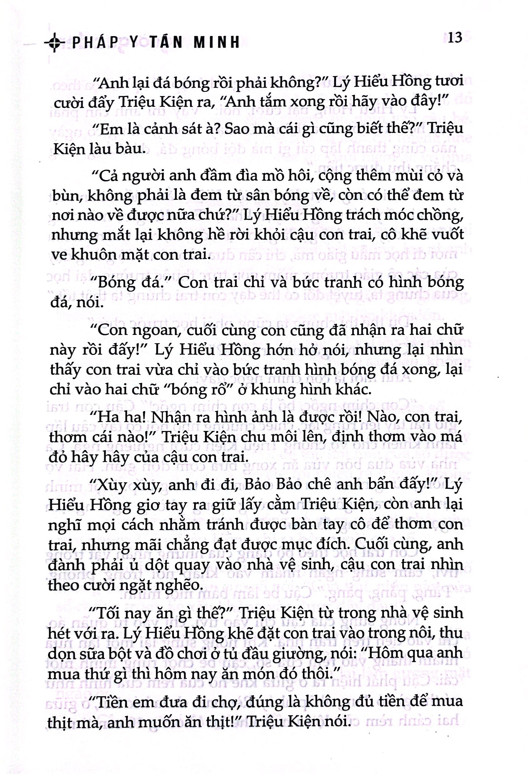 series pháp y tần minh - người gác đêm - tập 1 (tái bản 2024) - Ảnh 10