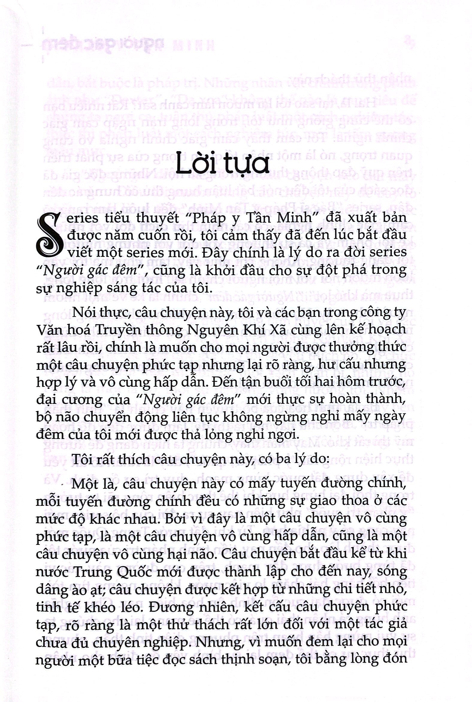 series pháp y tần minh - người gác đêm - tập 1 (tái bản 2024) - Ảnh 4