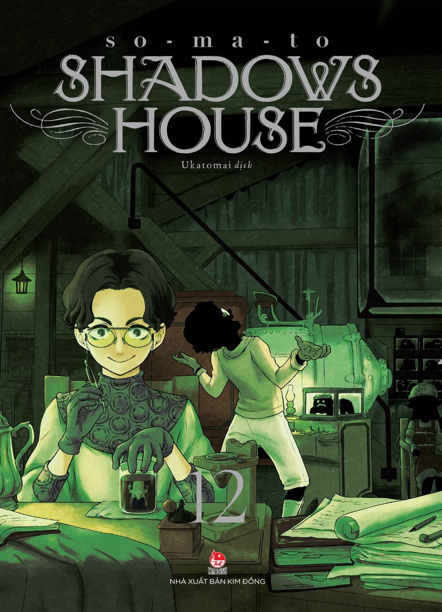 shadows house - tập 12 - tặng kèm card ivory - Ảnh 3