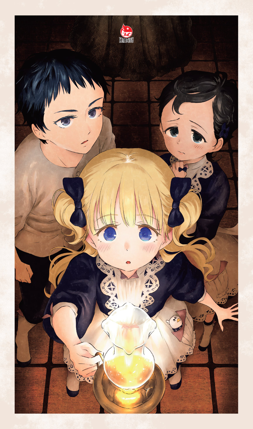 shadows house - tập 14 - tặng kèm card ivory - Ảnh 4