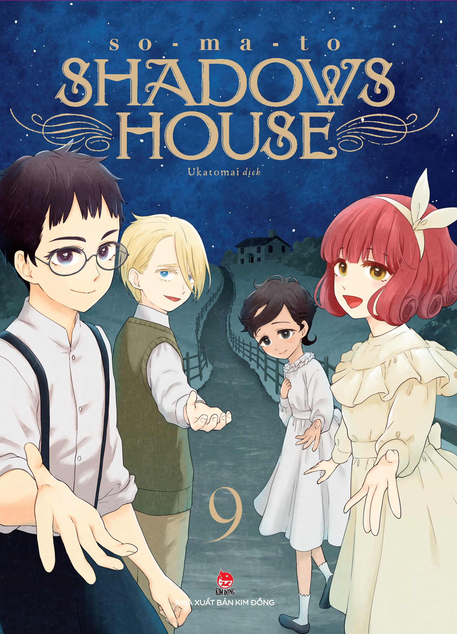 shadows house - tập 9 - tặng kèm card ivory - Ảnh 3