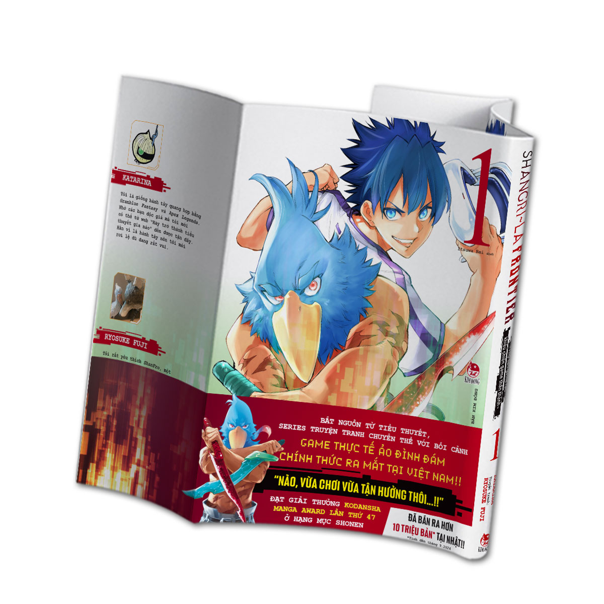 shangri-la frontier - thợ săn game rác khiêu chiến game thần thánh - tập 1 - tặng kèm bìa áo - Ảnh 3