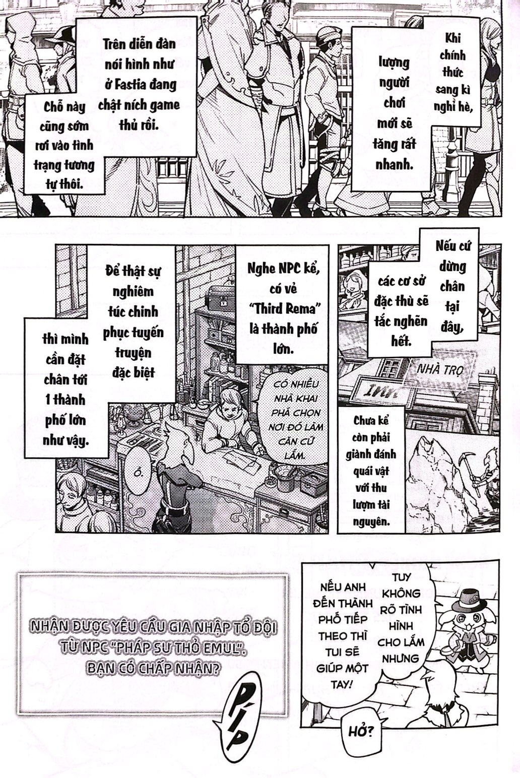 shangri-la frontier - thợ săn game rác khiêu chiến game thần thánh - tập 2 - Ảnh 7