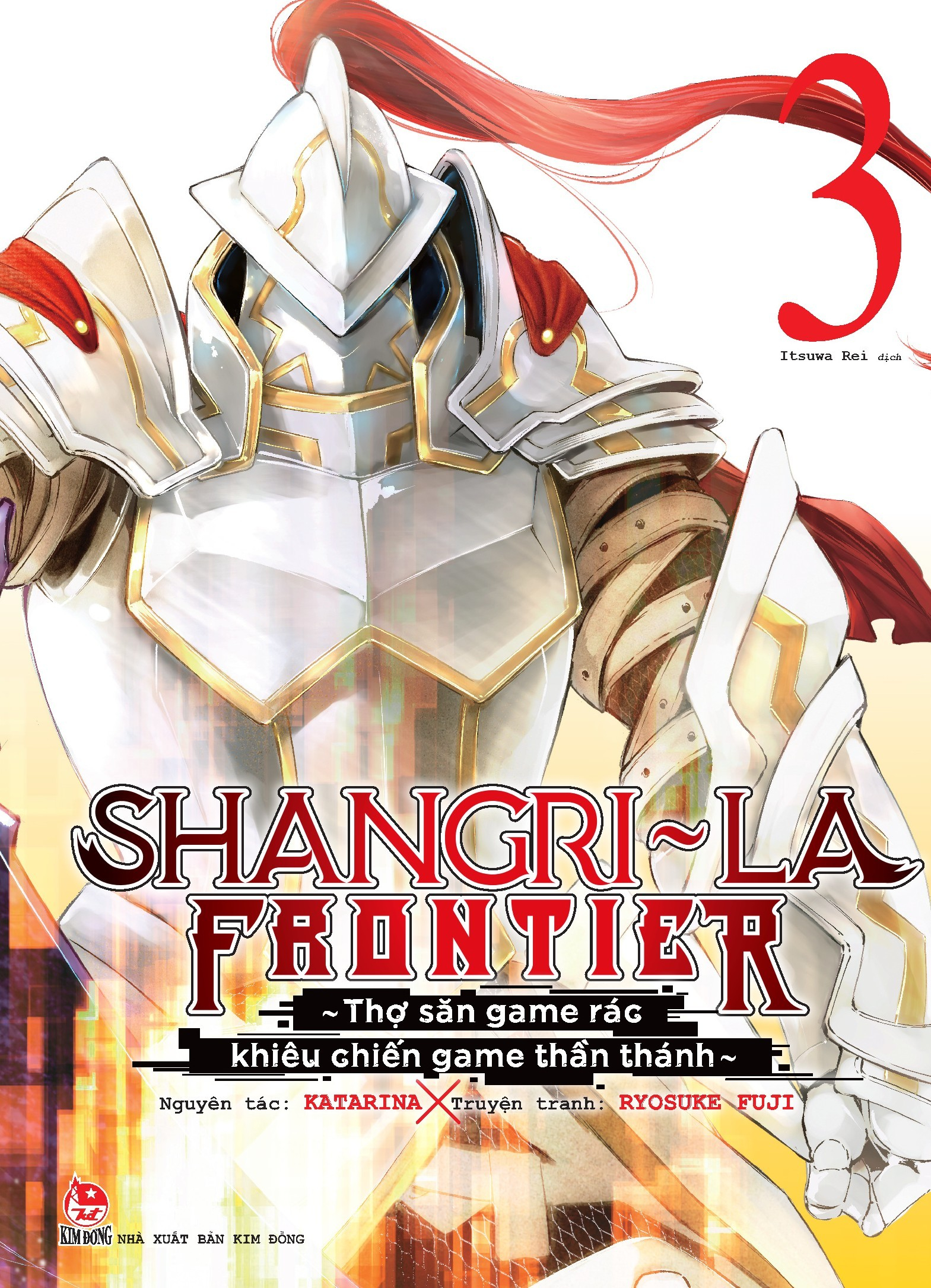 shangri-la frontier - thợ săn game rác khiêu chiến game thần thánh - tập 3 - Ảnh 2