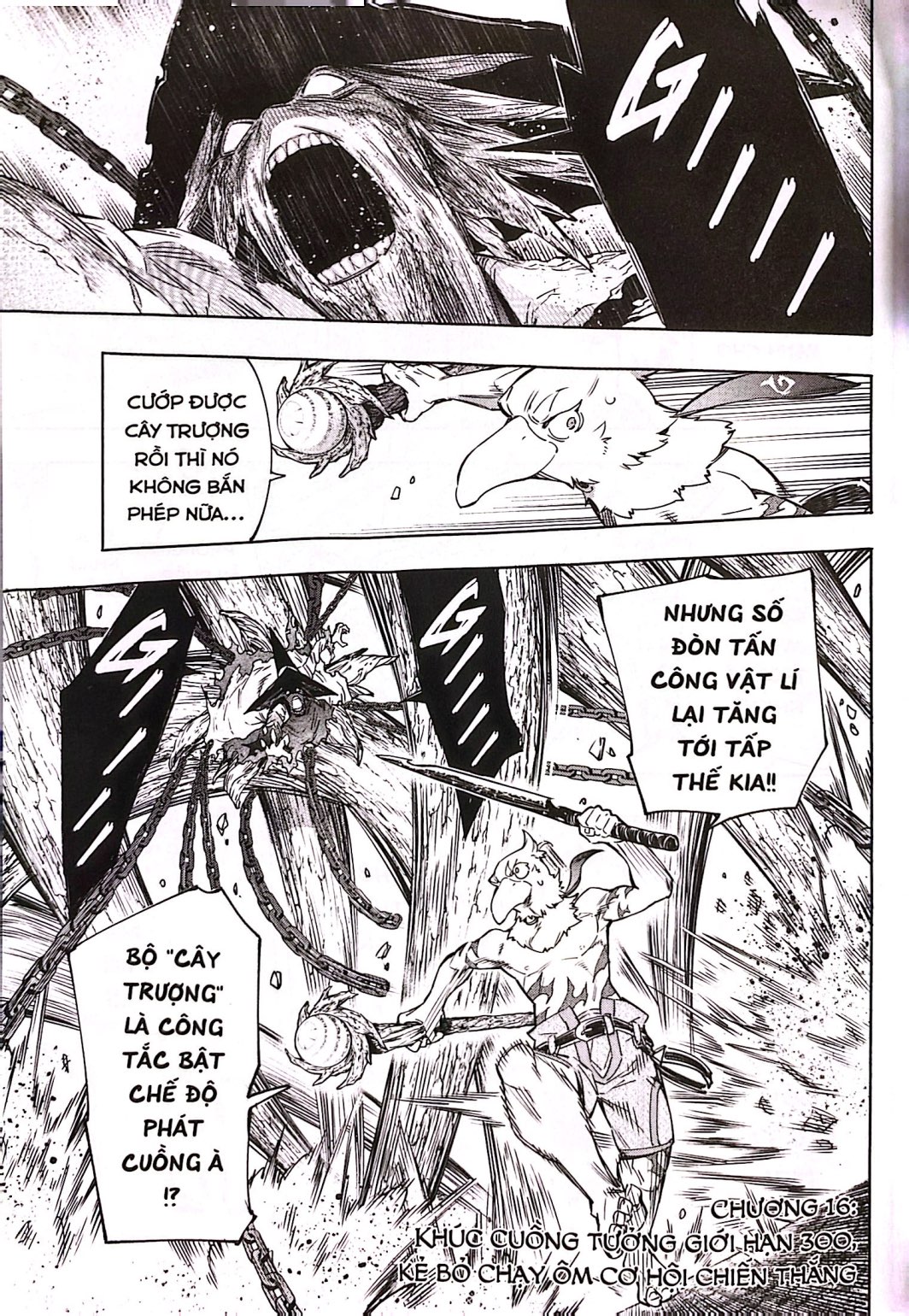 shangri-la frontier - thợ săn game rác khiêu chiến game thần thánh - tập 3 - Ảnh 5