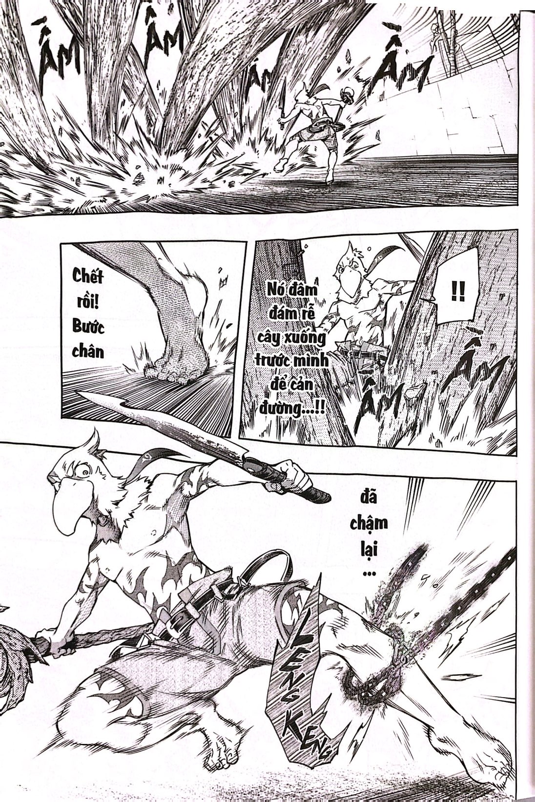 shangri-la frontier - thợ săn game rác khiêu chiến game thần thánh - tập 3 - Ảnh 7