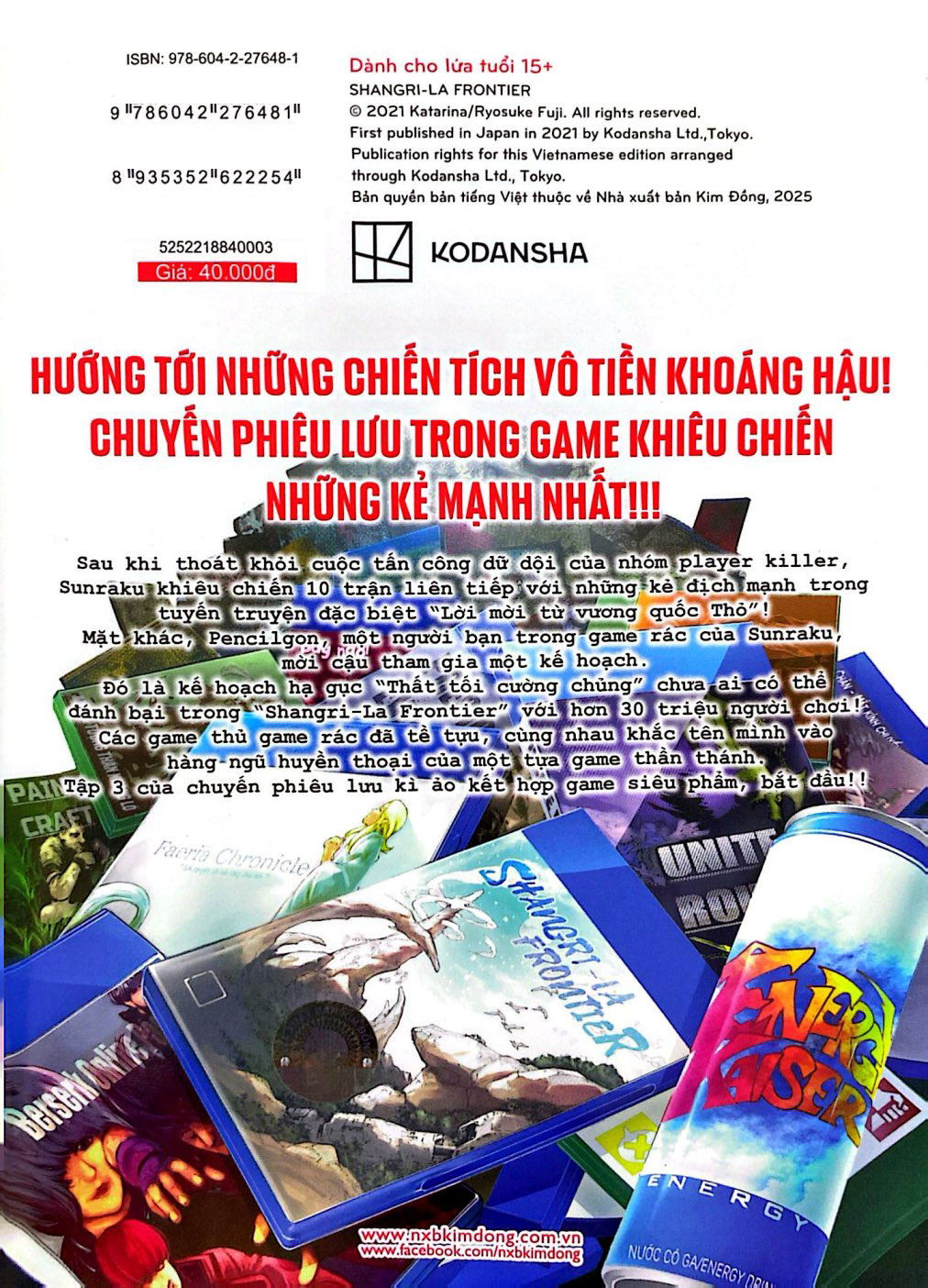 shangri-la frontier - thợ săn game rác khiêu chiến game thần thánh - tập 3 - Ảnh 8