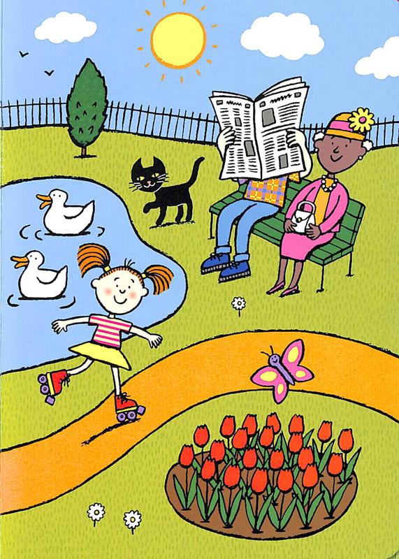 shark in the park - Ảnh 5