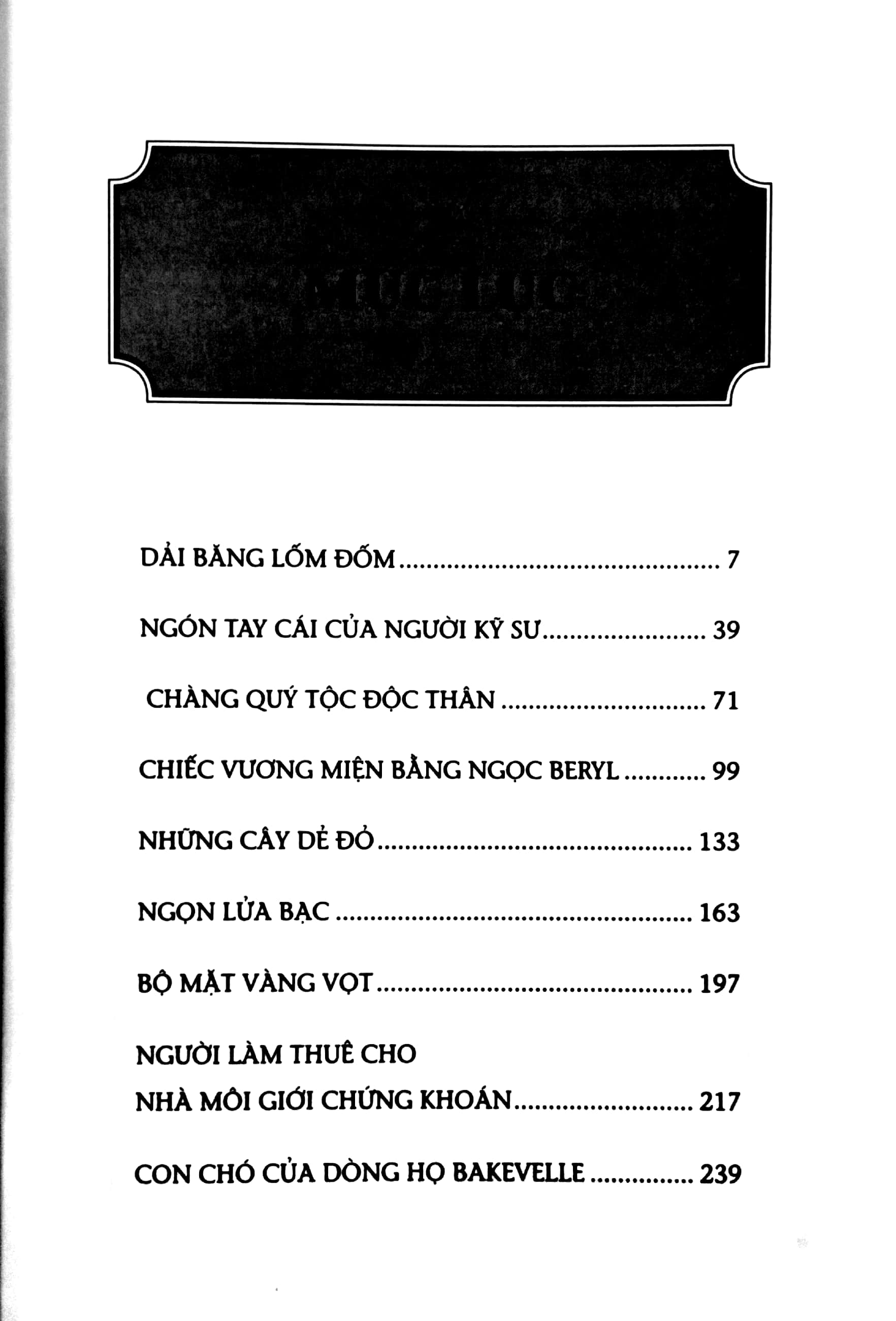 sherlock holmes - con chó của dòng họ bakevelle - Ảnh 3