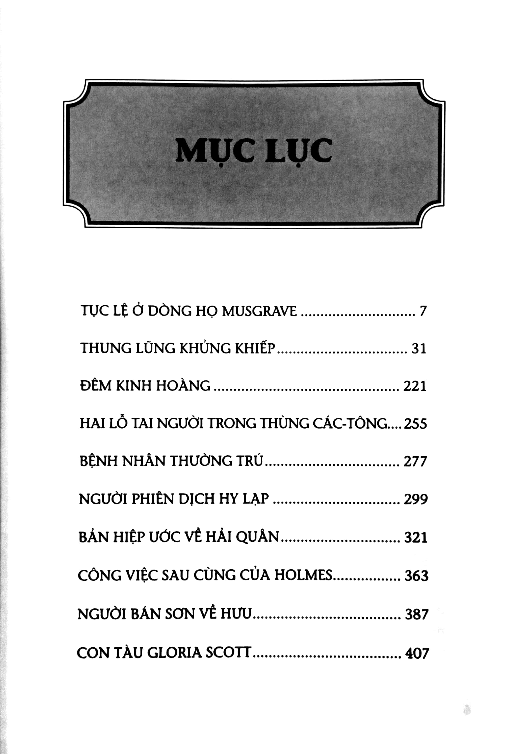 sherlock holmes - công việc sau cùng của holmes - Ảnh 3