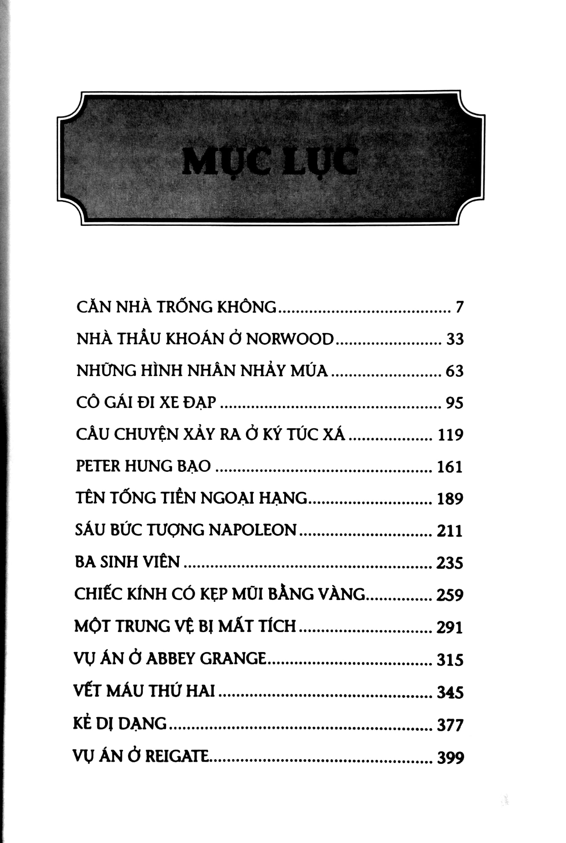 sherlock holmes - kẻ dị dạng - Ảnh 3