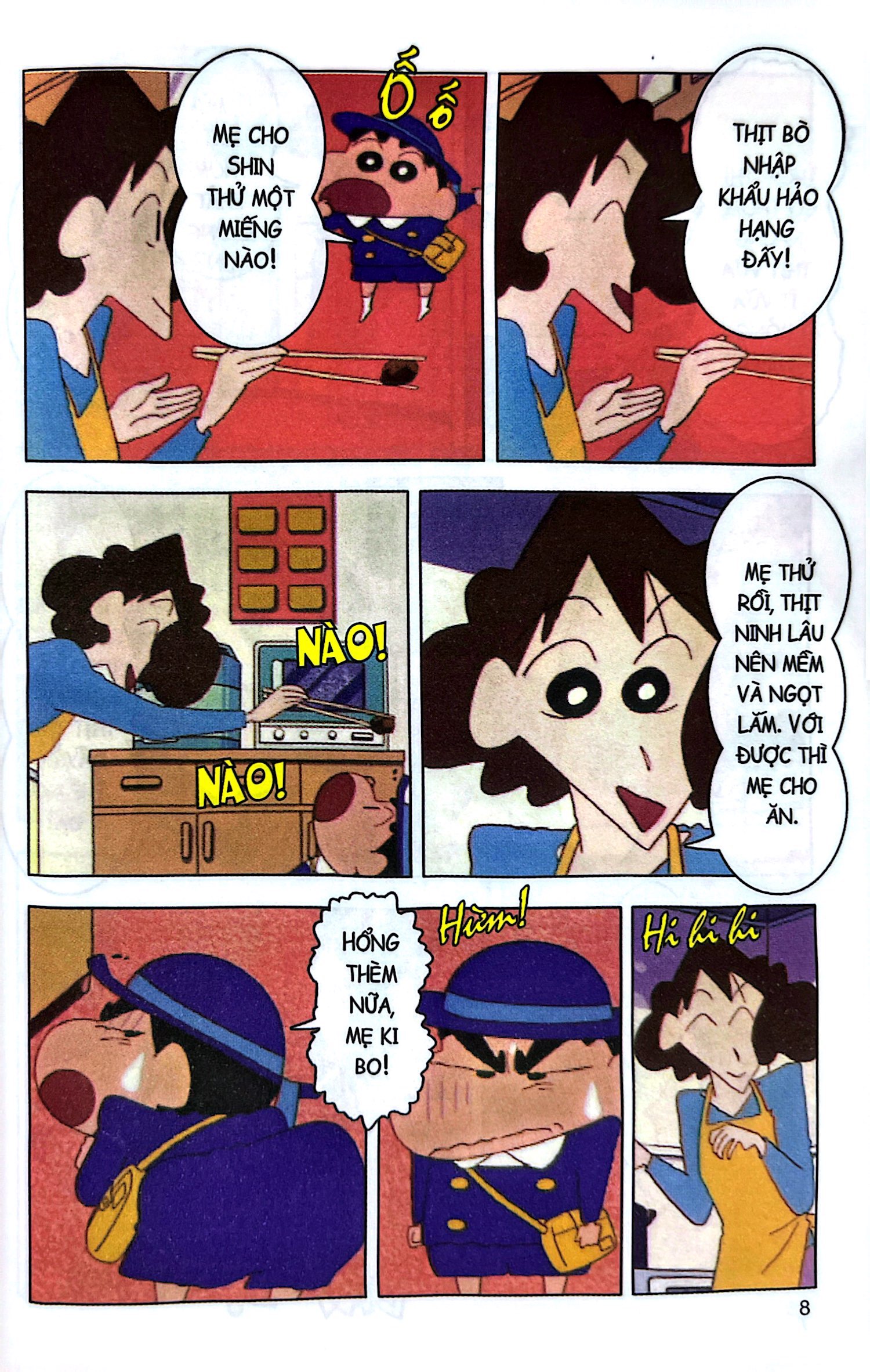 shin - cậu bé bút chì - phiên bản hoạt hình màu - tập 13 - món cà ri hảo hạng của bếp trưởng shinnosuke (tái bản 2024) - Ảnh 7