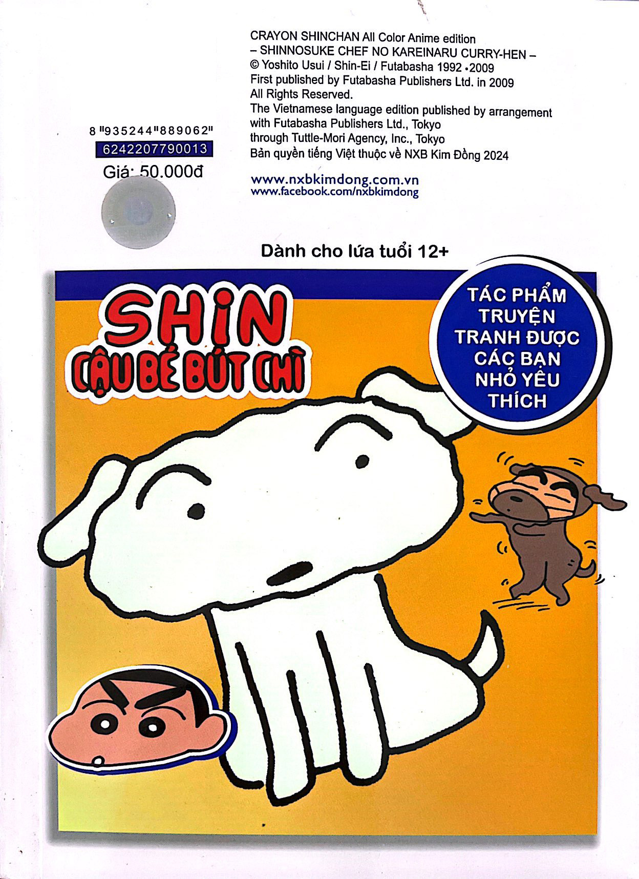 shin - cậu bé bút chì - phiên bản hoạt hình màu - tập 13 - món cà ri hảo hạng của bếp trưởng shinnosuke (tái bản 2024) - Ảnh 8