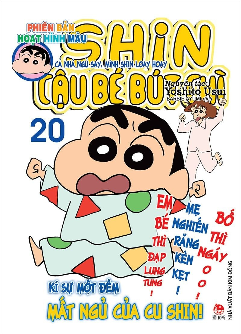 shin - cậu bé bút chì - phiên bản hoạt hình màu - tập 20 - cả nhà ngủ say, mình shin loay hoay (tái bản 2024) - Ảnh 2