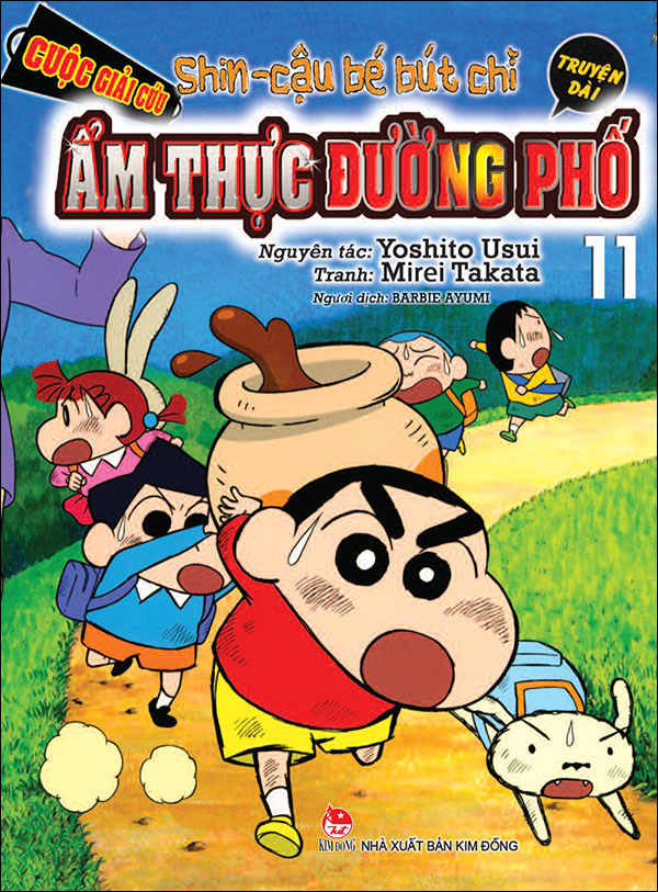 shin - cậu bé bút chì - truyện dài - tập 11 - cuộc giải cứu ẩm thực đường phố (tái bản 2024) - Ảnh 2