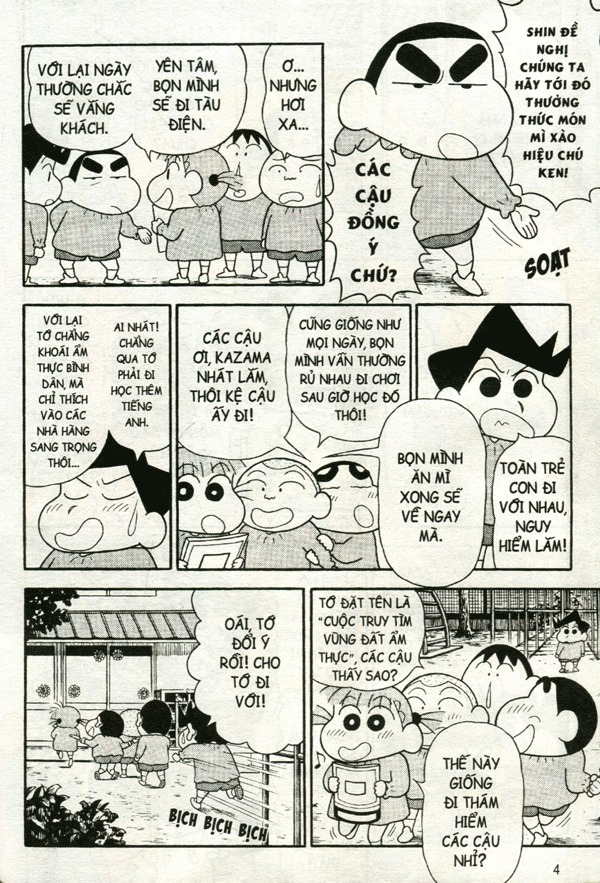 shin - cậu bé bút chì - truyện dài - tập 11 - cuộc giải cứu ẩm thực đường phố (tái bản 2024) - Ảnh 4