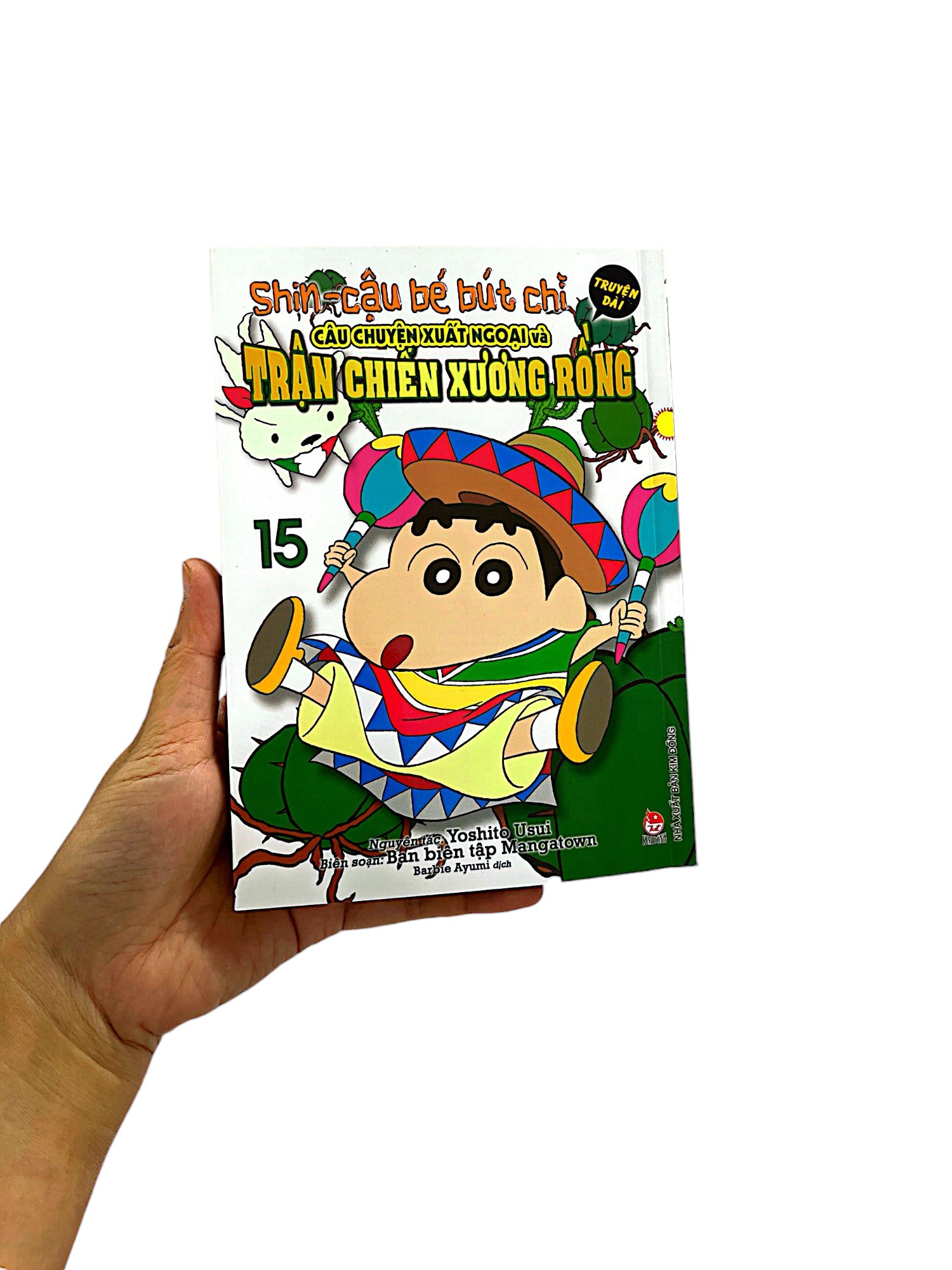 shin - cậu bé bút chì - truyện dài - tập 15 - câu chuyện xuất ngoại và trận chiến xương rồng - Ảnh 8