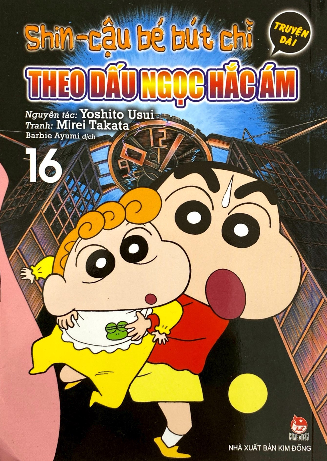 shin - cậu bé bút chì - truyện dài - tập 16 - theo dấu ngọc hắc ám - Ảnh 3