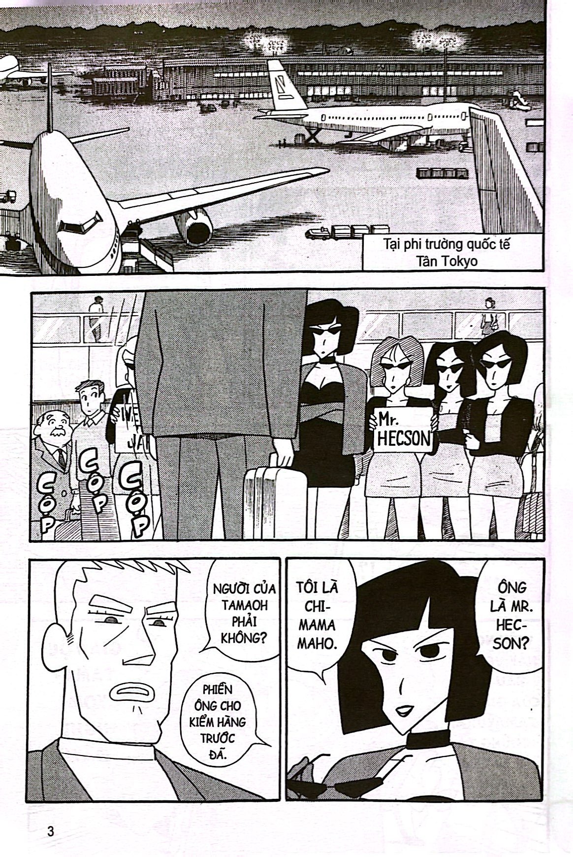 shin - cậu bé bút chì - truyện dài - tập 16 - theo dấu ngọc hắc ám - Ảnh 4