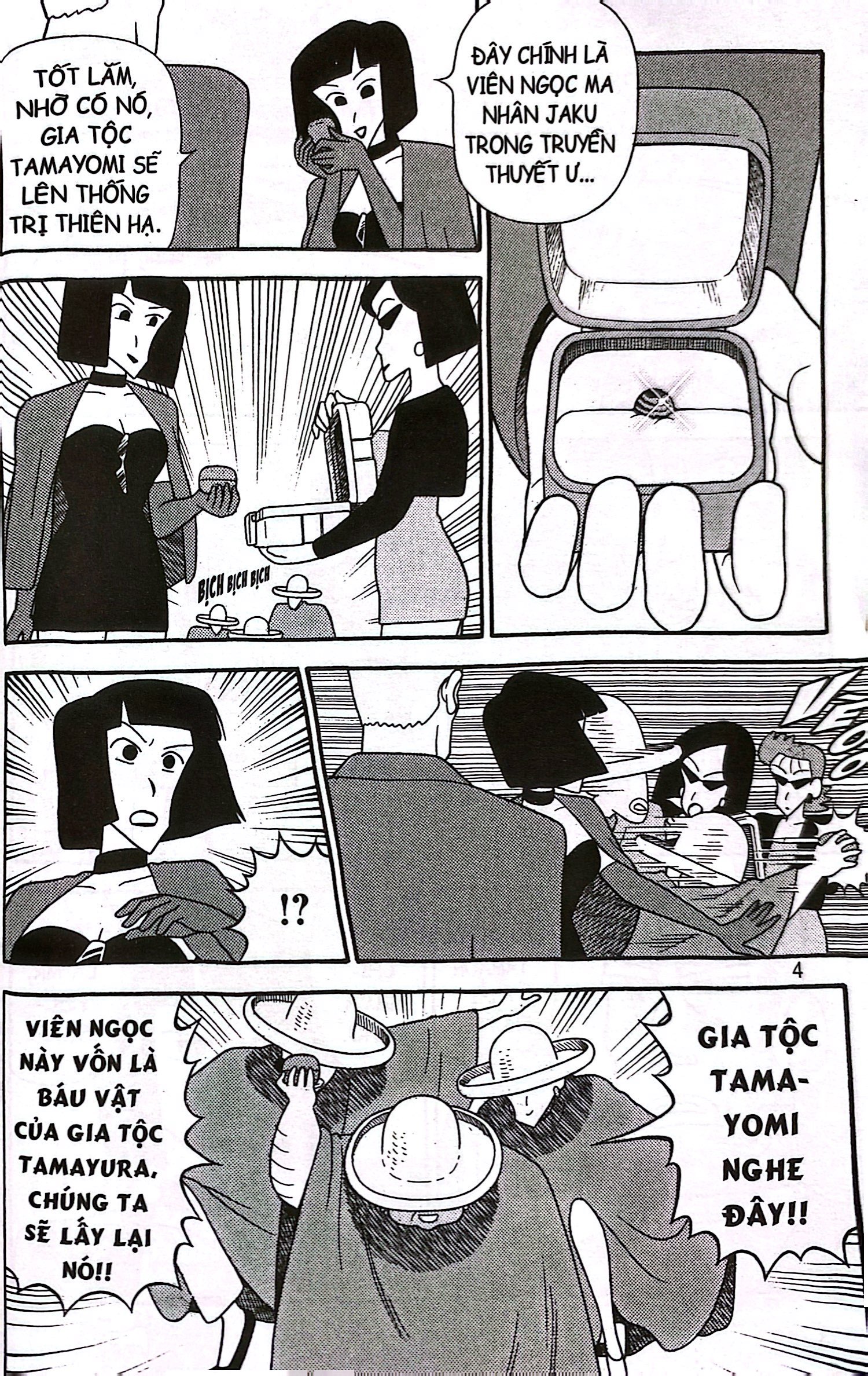 shin - cậu bé bút chì - truyện dài - tập 16 - theo dấu ngọc hắc ám - Ảnh 5