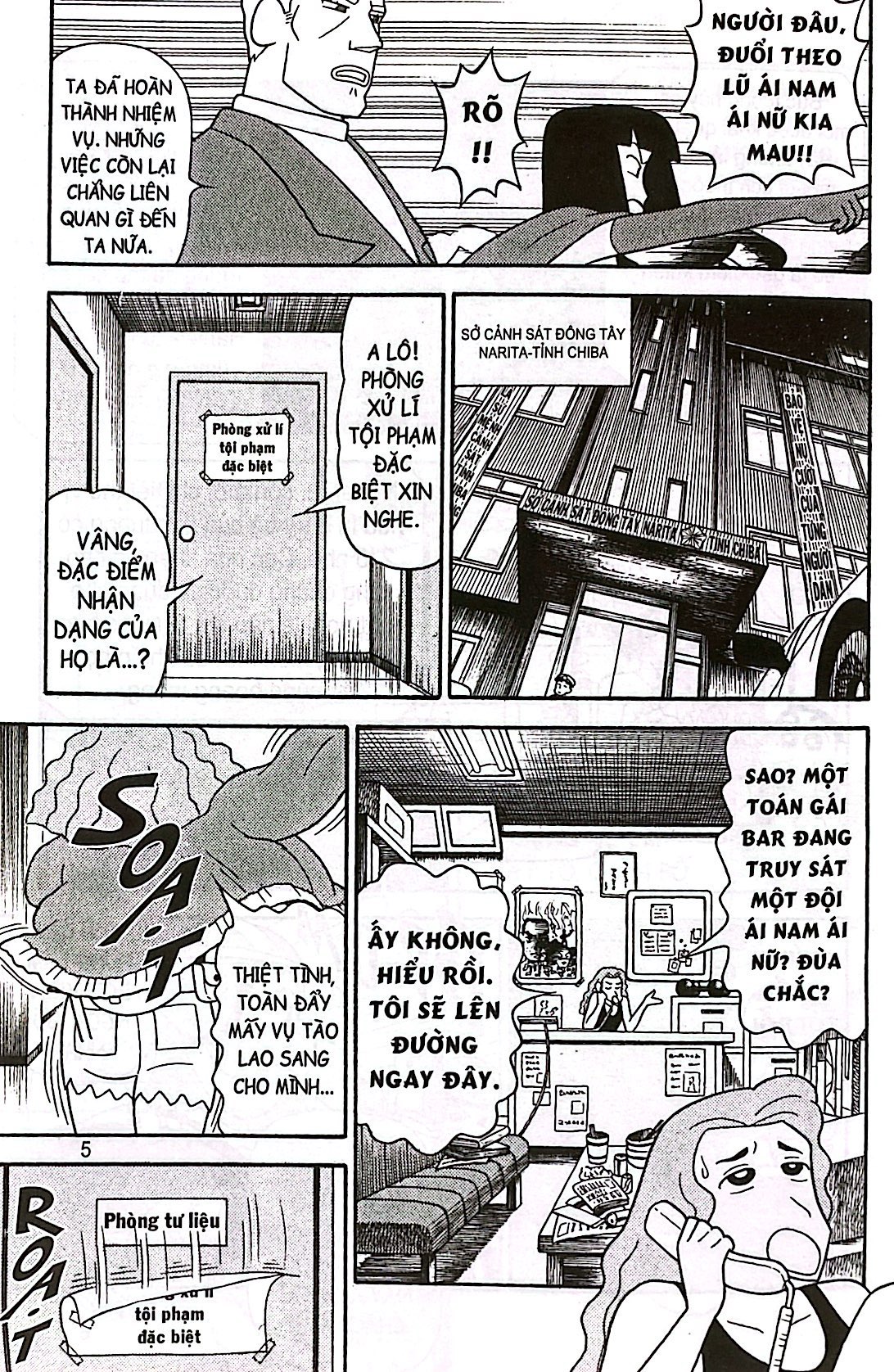 shin - cậu bé bút chì - truyện dài - tập 16 - theo dấu ngọc hắc ám - Ảnh 6